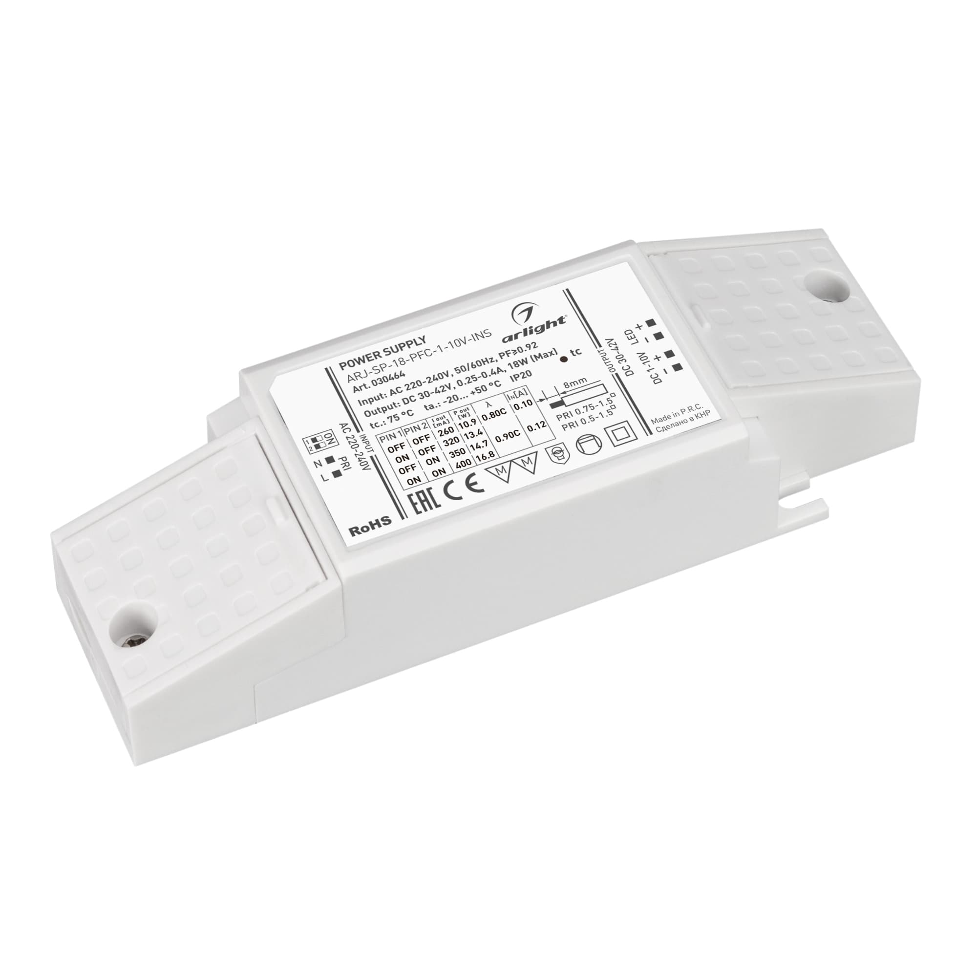 Блок питания ARJ-SP-18-PFC-1-10V-INS (18W, 250-400mA) (Arlight, IP20 Пластик, 5 лет) 030464