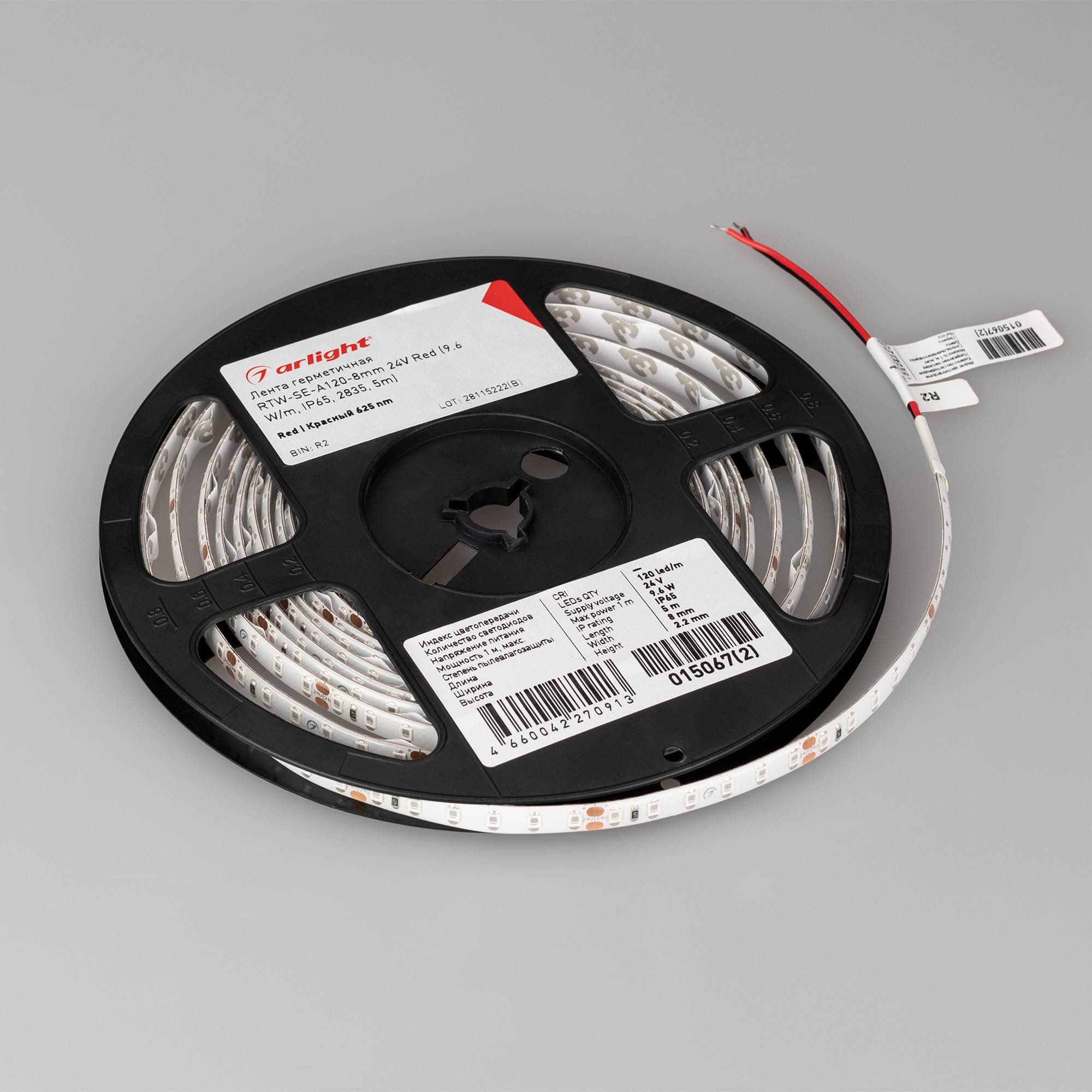 Светодиодная лента герметичная RTW-SE-A120-8mm 24V Red (9.6 W/m, IP65, 2835, 5m) (Arlight, -) 015067(2) — фото 2