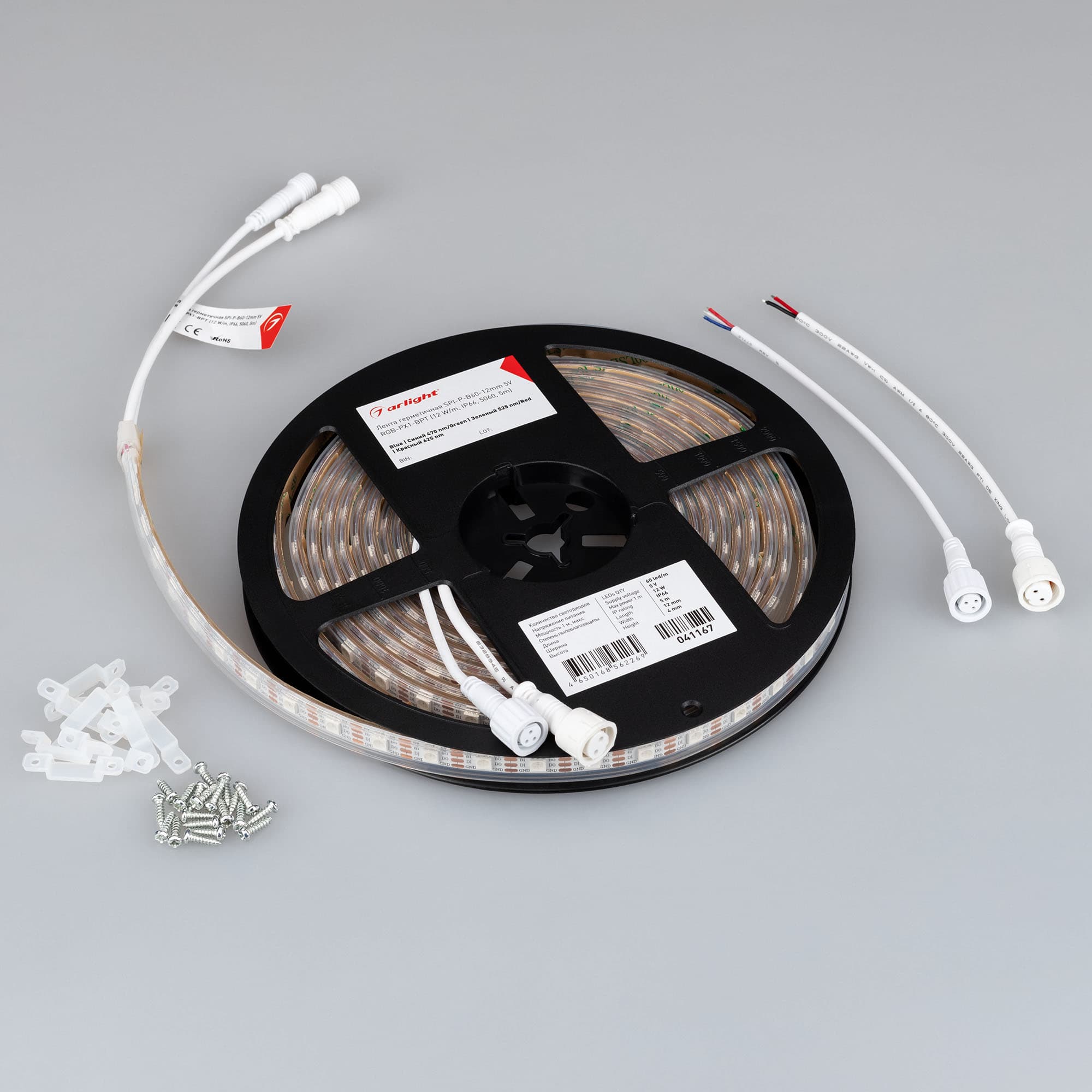 Светодиодная лента герметичная SPI-P-B60-12mm 5V RGB-PX1-BPT (12 W/m, IP66, 5060, 5m) (Arlight, бегущий огонь) 041167 — фото 3