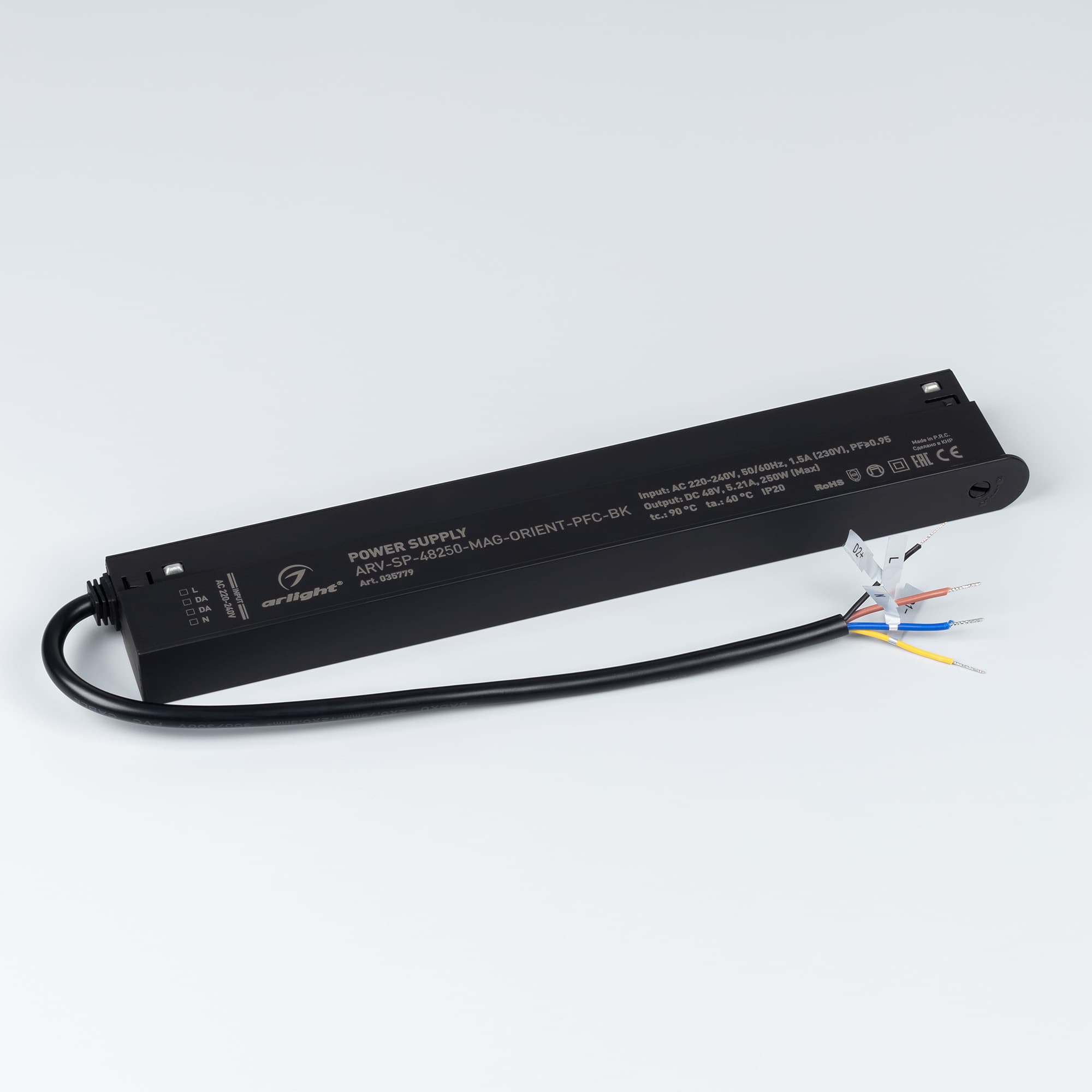 Блок питания ARV-SP-48250-MAG-ORIENT-PFC-BK (48V, 5.21A, 250W) (Arlight, IP20 Пластик, 5 лет) 035779 — фото 3