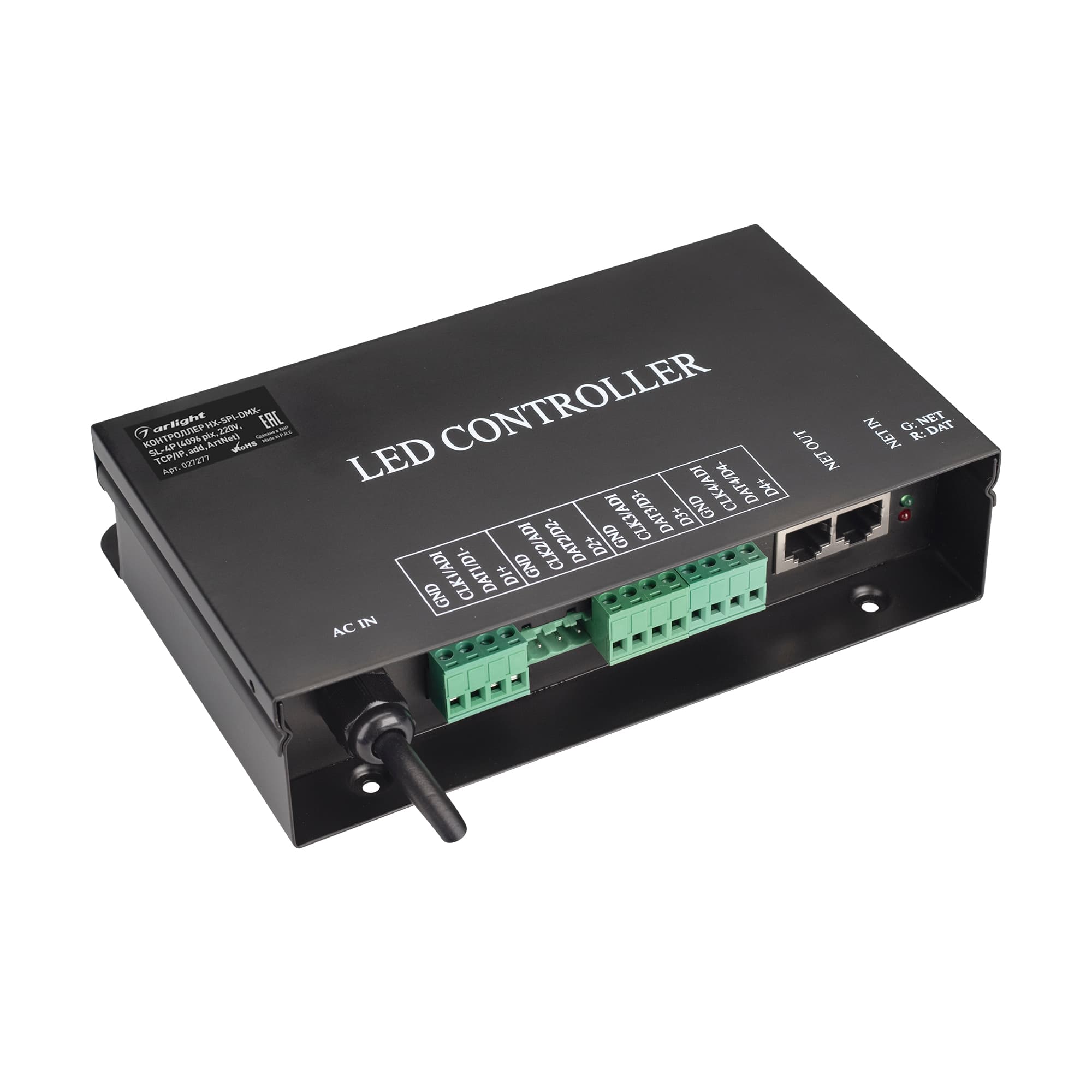 Контроллер HX-SPI-DMX-SL-4P (4096 pix, 220V, TCP/IP, add, ArtNet) (Arlight, IP20 Металл, 2 года) 027277 — фото 1
