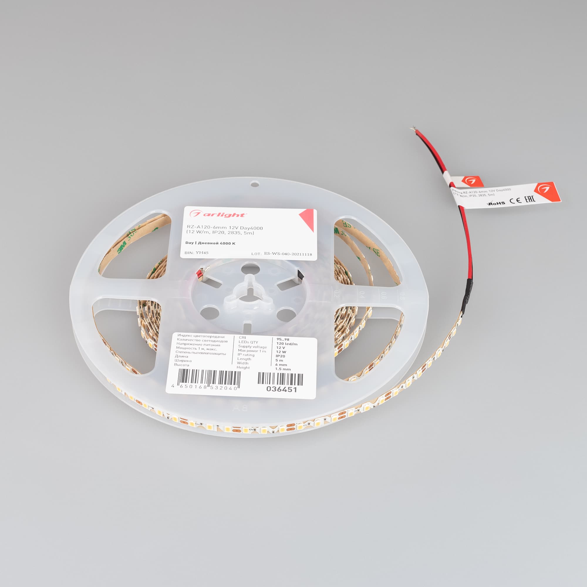 Светодиодная лента RZ-A120-6mm 12V Day4000 (12 W/m, IP20, 2835, 5m) (Arlight, 12 Вт/м, IP20) 036451 — фото 2