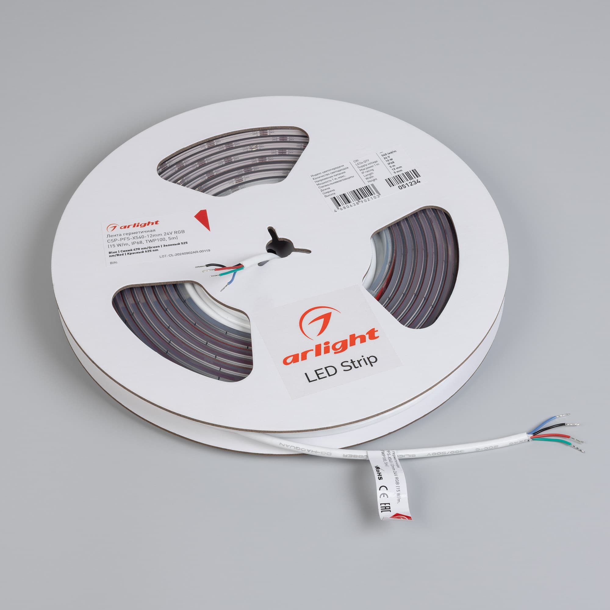 Светодиодная лента герметичная CSP-PFS-X540-12mm 24V RGB (15 W/m, IP68, TWP100, 5m) (Arlight, -) 051234 Arlight — фото 3