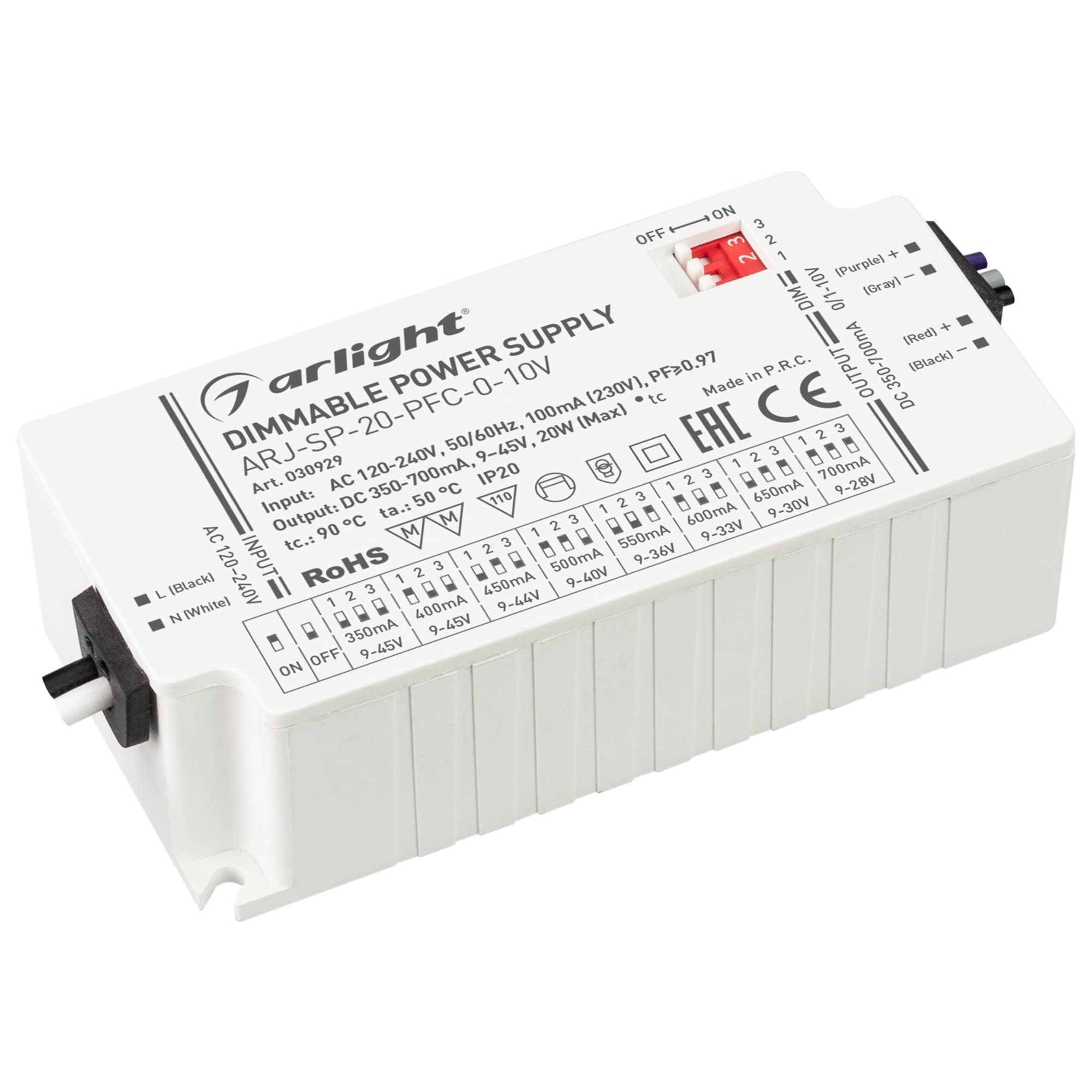 Блок питания ARJ-SP-20-PFC-0-10V (20W, 350-700mA) (Arlight, IP20 Пластик, 5 лет) 030929