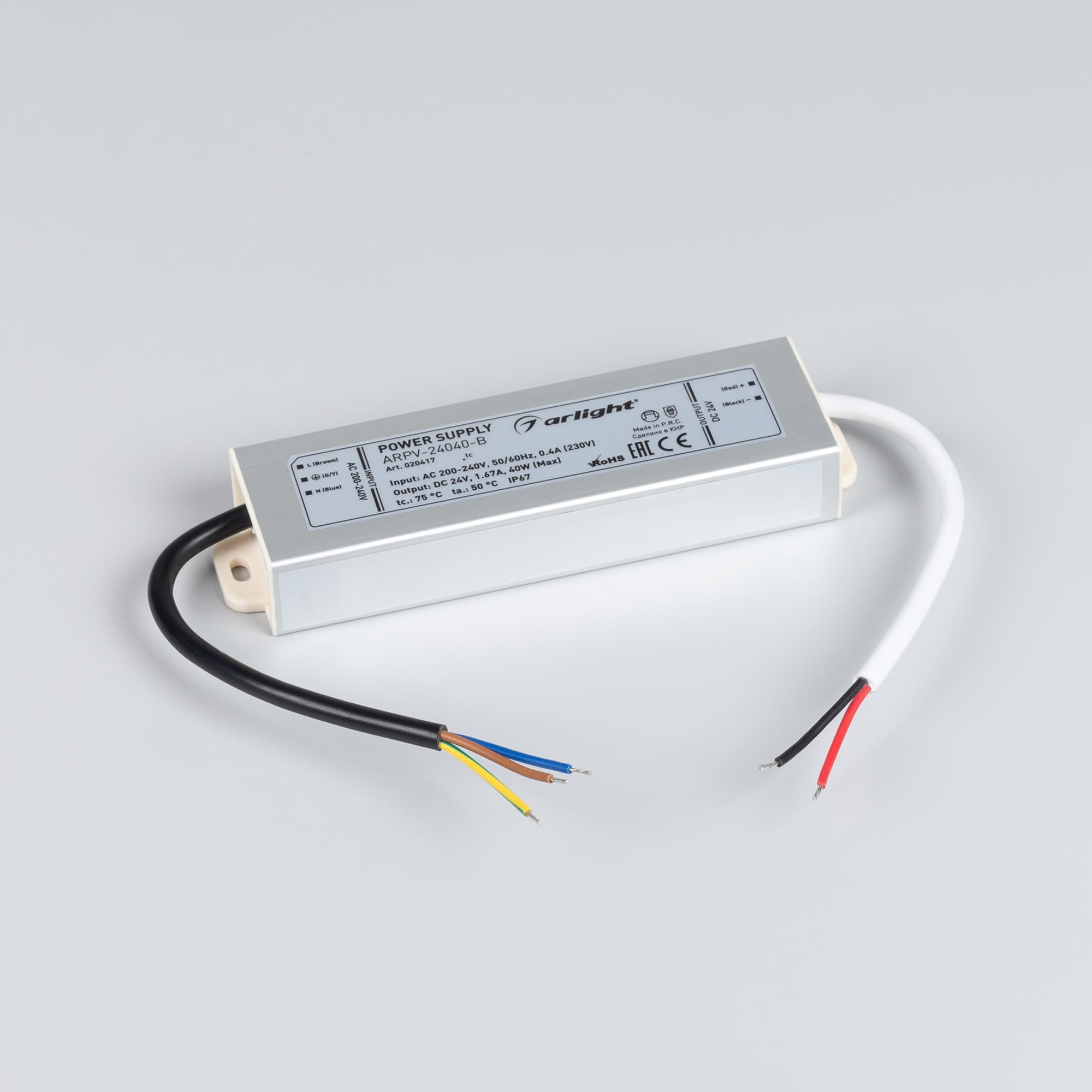 Блок питания ARPV-24040-B (24V, 1.7A, 40W) (Arlight, IP67 Металл, 3 года) 020417 — фото 2