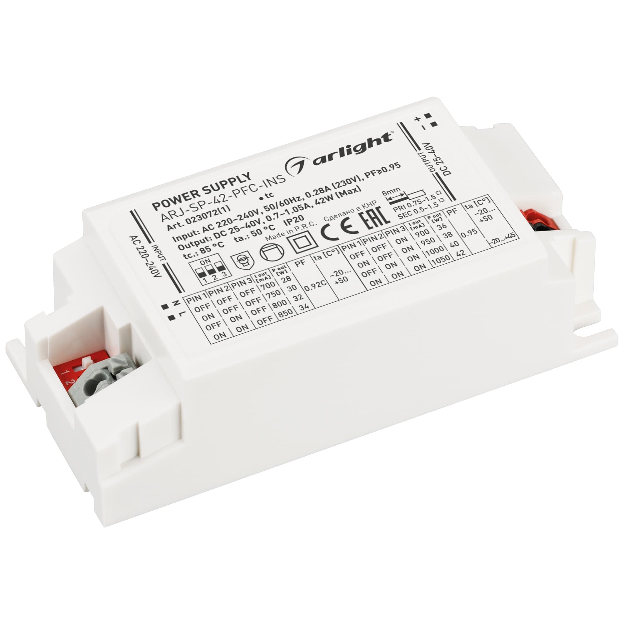 Блок питания ARJ-SP-42-PFC-INS (42W, 25-40V, 0.7-1.05A) (Arlight, IP20 Пластик, 5 лет) 023072(1) — фото 1