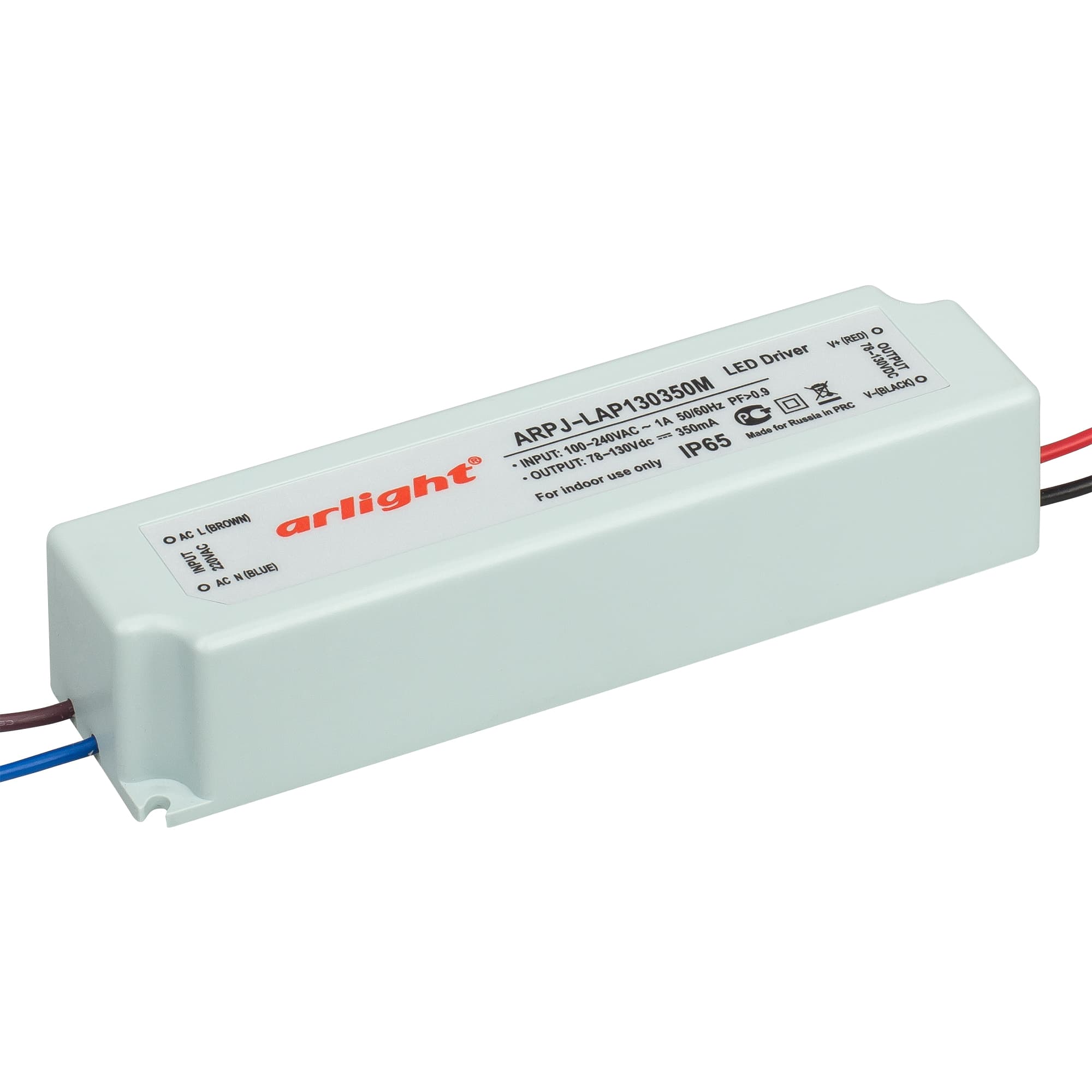 Блок питания ARPJ-LAP130350M (45W, 350mA, PFC) (Arlight, Пластик) 016721 Arlight