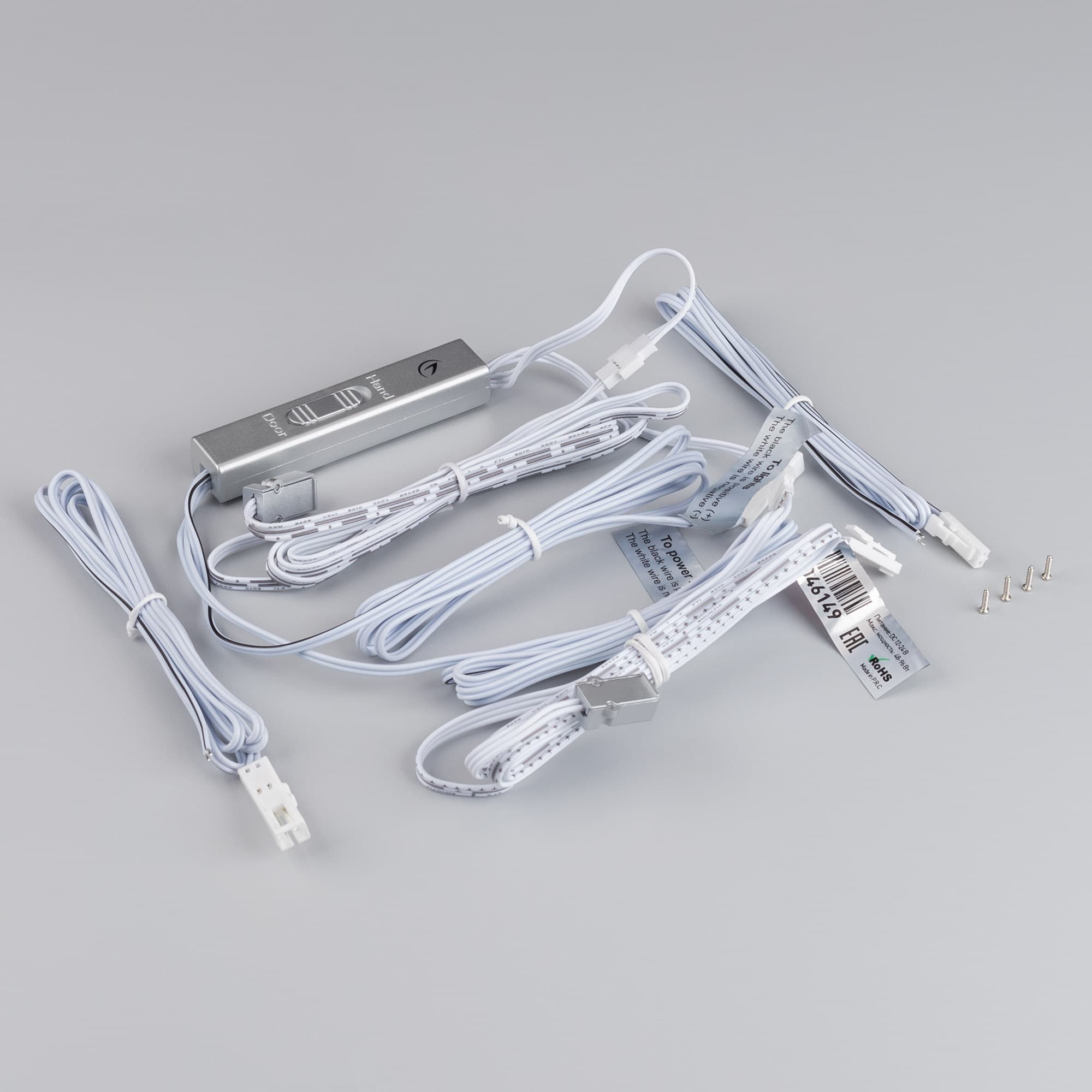 ИК-датчик SR-PRIME-IRD/H-S17х9-SL (12-24V, 48-96W, DOOR/HAND) (Arlight, IP20 Пластик, 2 года) 046149 — фото 2