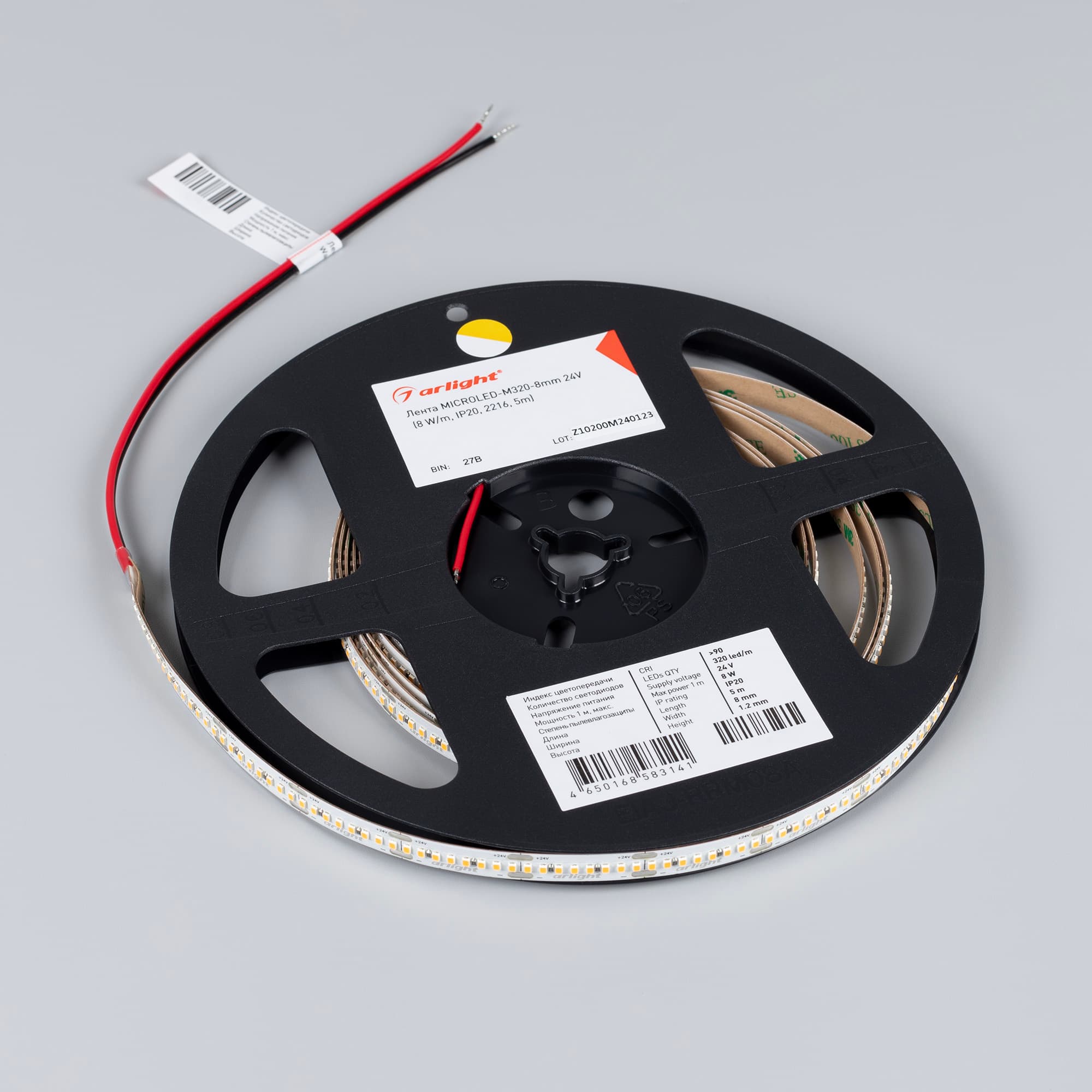 Светодиодная лента MICROLED-M320-8mm 24V White6000 (8 W/m, IP20, 2216, 5m) (Arlight, 130 лм/Вт) 047861 — фото 3
