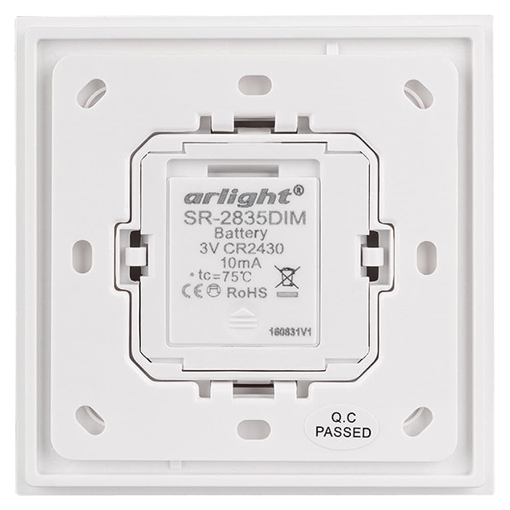 Панель Rotary SR-2835DIM-RF-UP White (3V, DIM) (Arlight, IP20 Пластик, 3 года) 019485 — фото 3