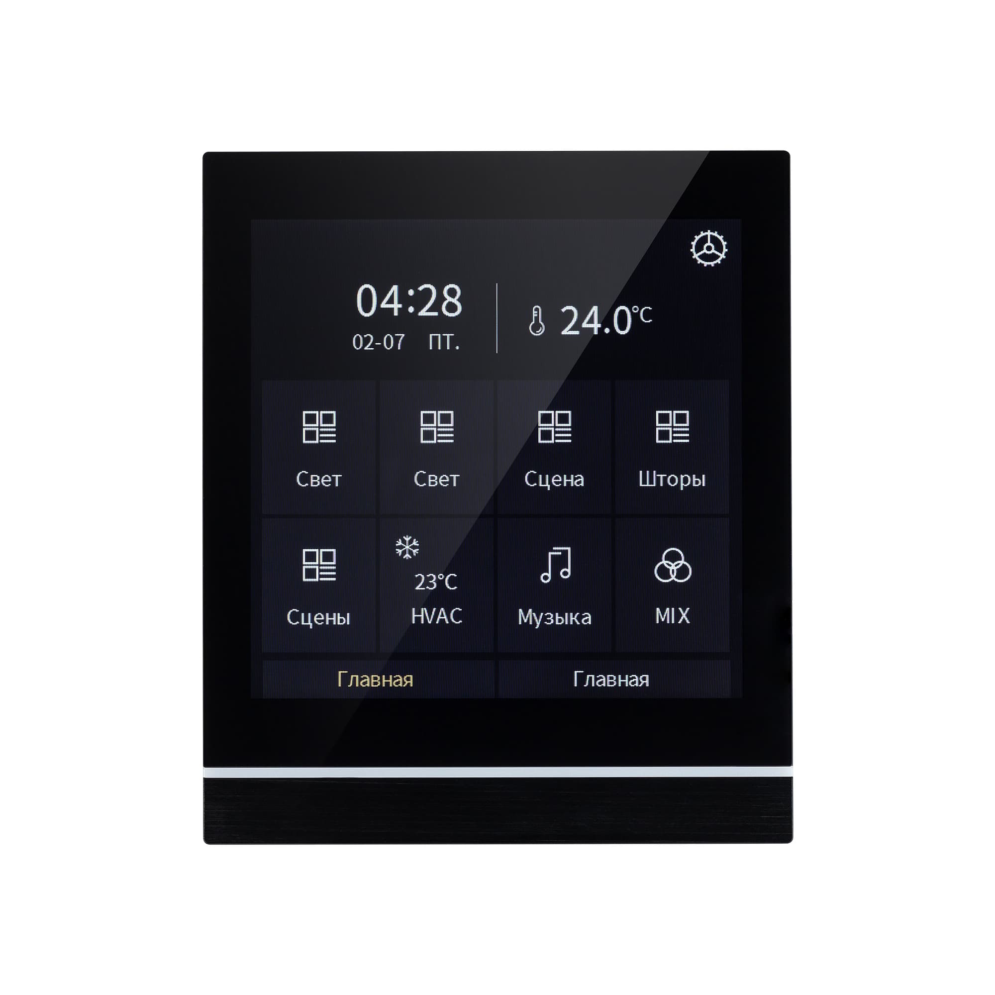 INTELLIGENT ARLIGHT Панель сенсорная KNX-113-40-MULTI-V4-IN (20-30V) (IARL, IP20 Пластик, 2 года) 032386 — фото 3