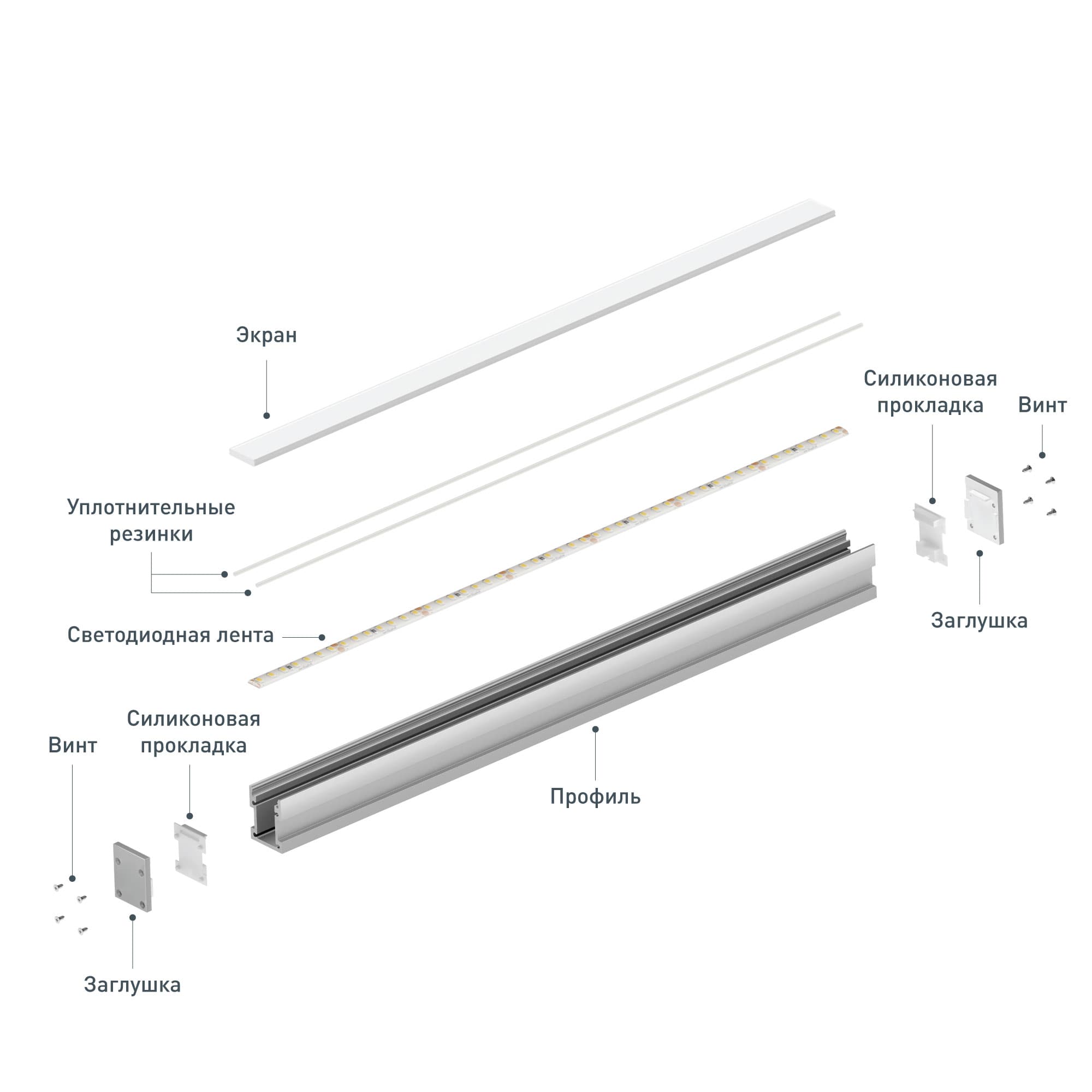 Профиль FLOOR22-H27-2000 ANOD (Arlight, Алюминий) 060246 — фото 4