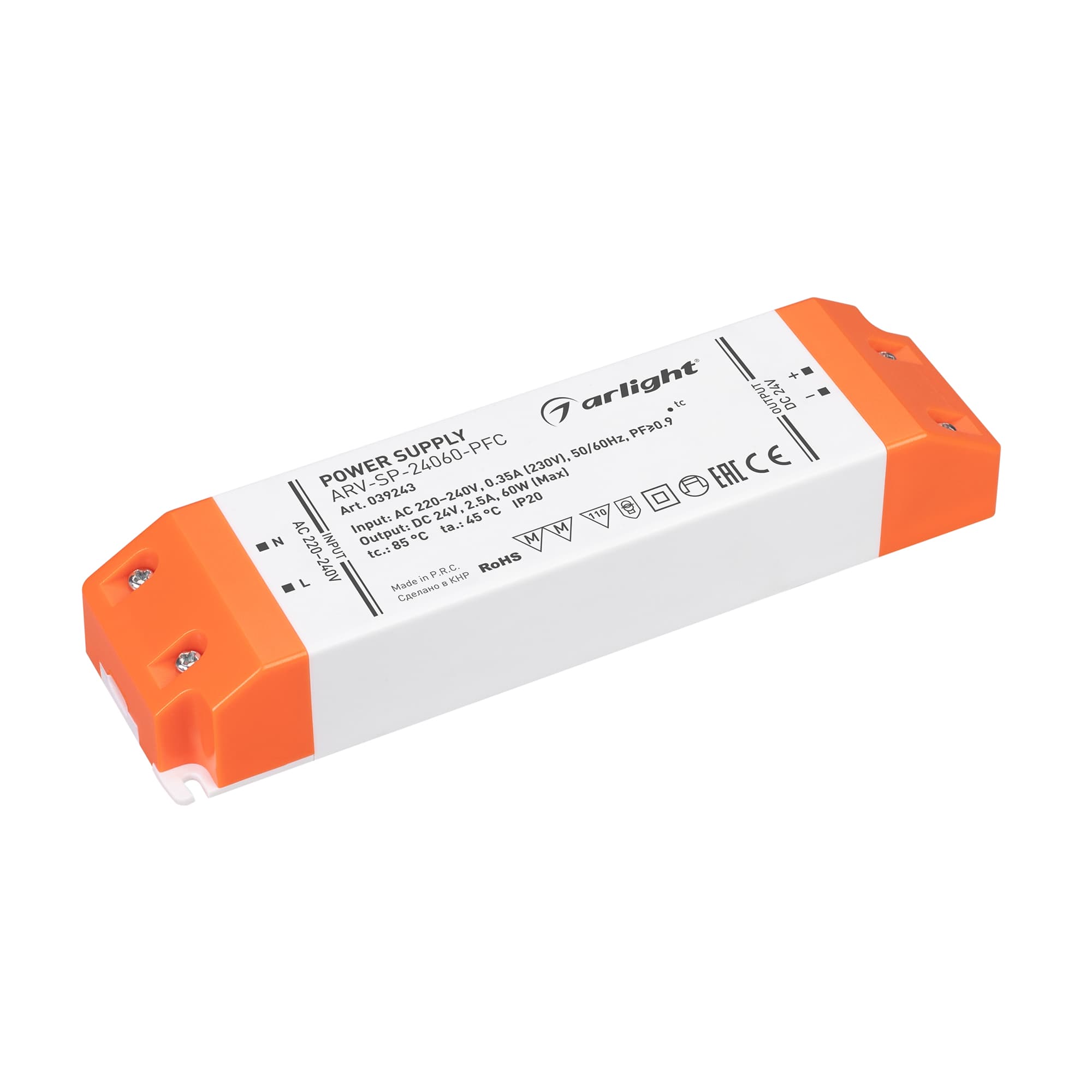 Блок питания ARV-SP-24060-PFC (24V, 2.5A, 60W) (Arlight, IP20 Пластик, 5 лет) 039243