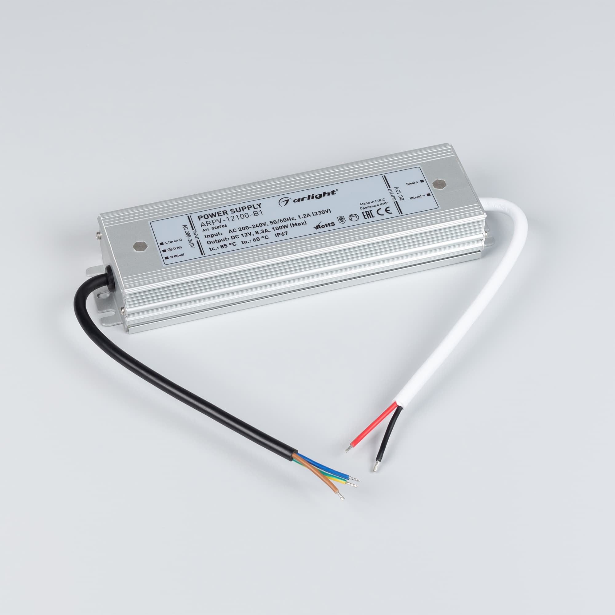 Блок питания ARPV-12100-B1 (12V, 8,3A, 100W) (Arlight, IP67 Металл, 3 года) 028786 — фото 2