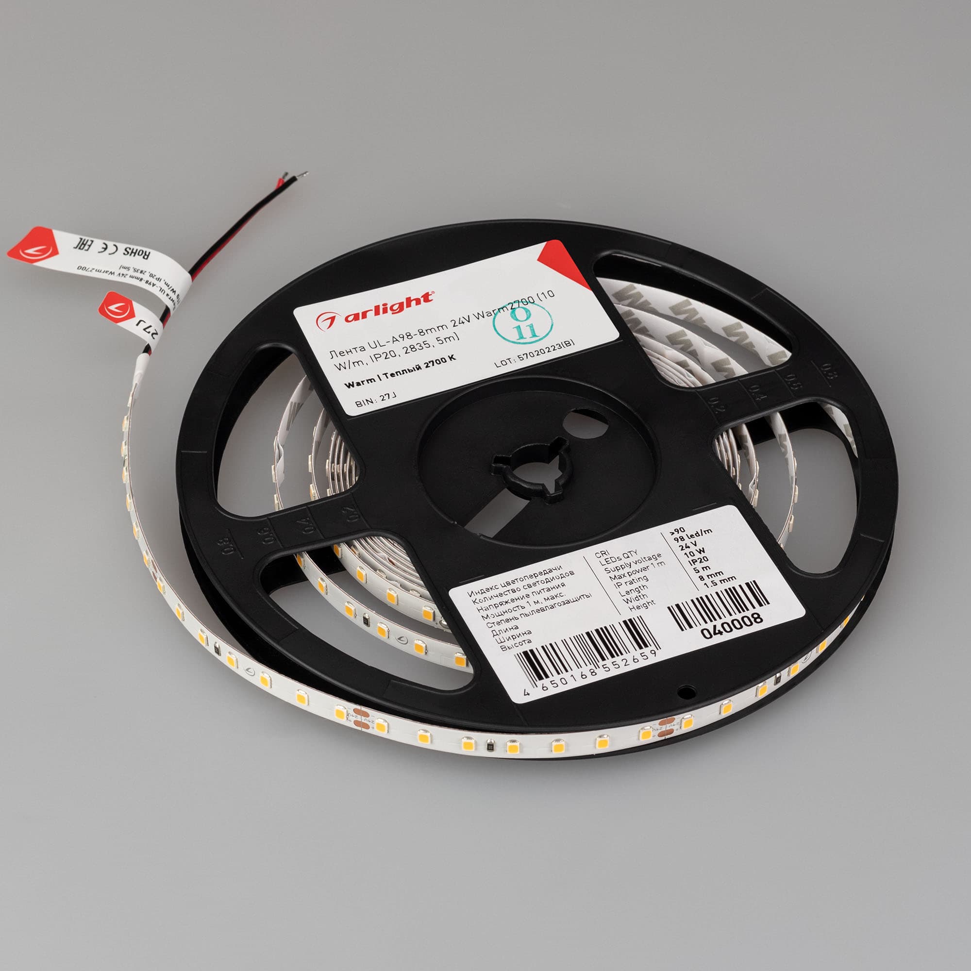 Светодиодная лента UL-A98-8mm 24V Warm2700 (10 W/m, IP20, 2835, 5m) (Arlight, 7 лет) 040008 — фото 4