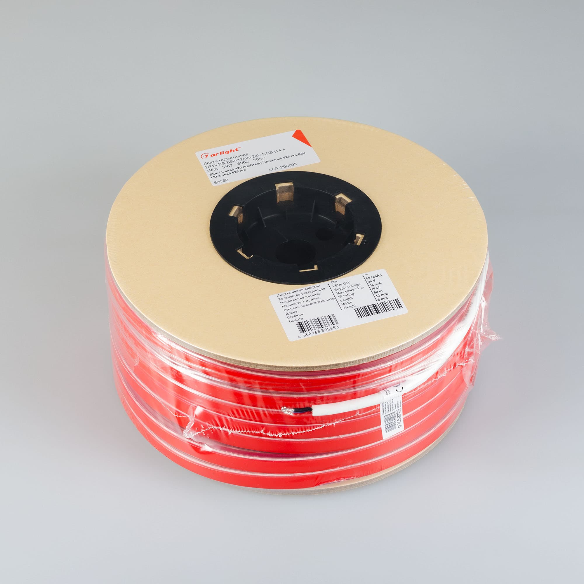 Светодиодная лента герметичная RTW-PS-B60-12mm 24V RGB (14.4 W/m, IP67, 5060, 50m) (Arlight, 14.4 Вт/м, IP67) 024587(2) — фото 3