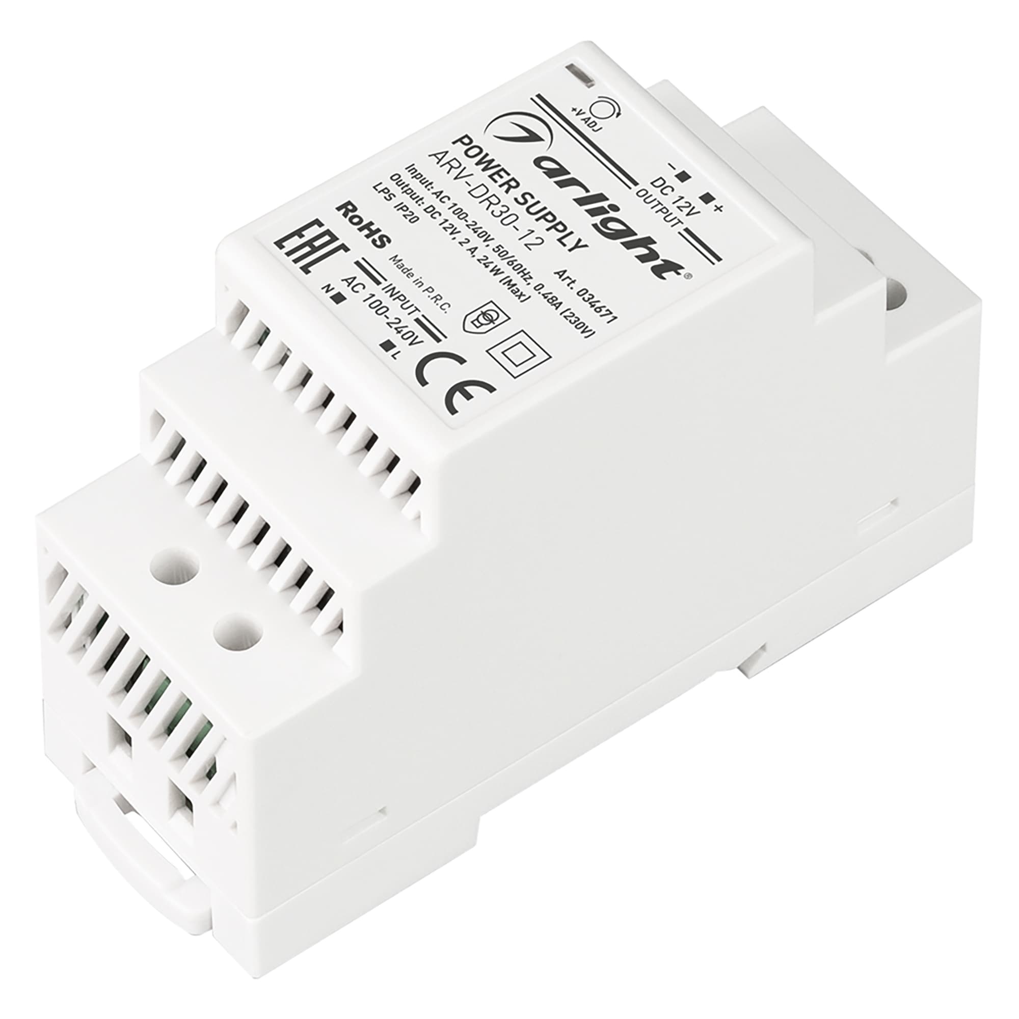 Блок питания ARV-DR30-12 (12V, 2A, 24W) (Arlight, IP20 DIN-рейка) 034671 — фото 1