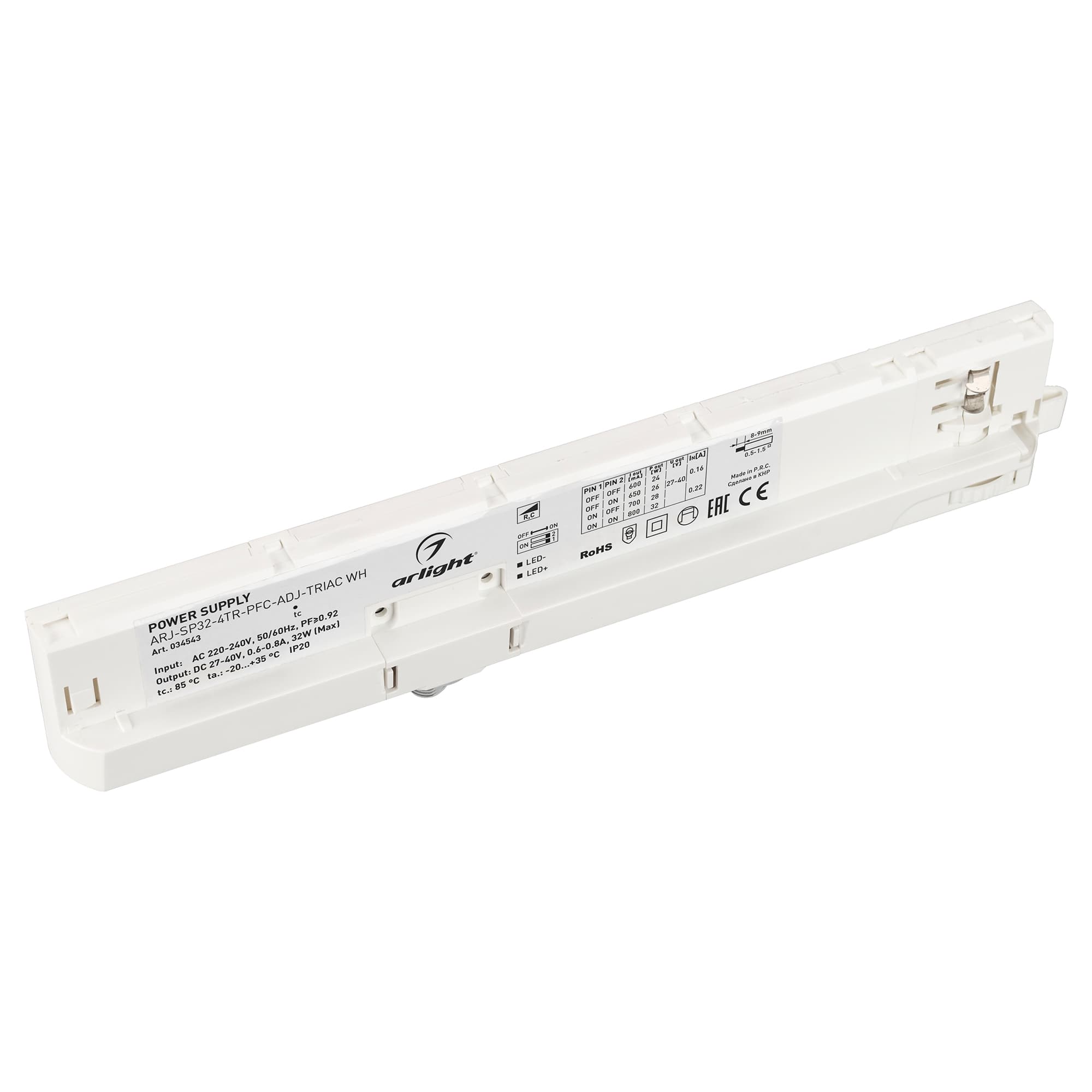 Блок питания для трековых систем ARJ-SP30-4TR-PFC-ADJ-TRIAC WH (30W, 0.6-0.75A, 27-40V) (Arlight, IP20 Пластик, 5 лет) 034543