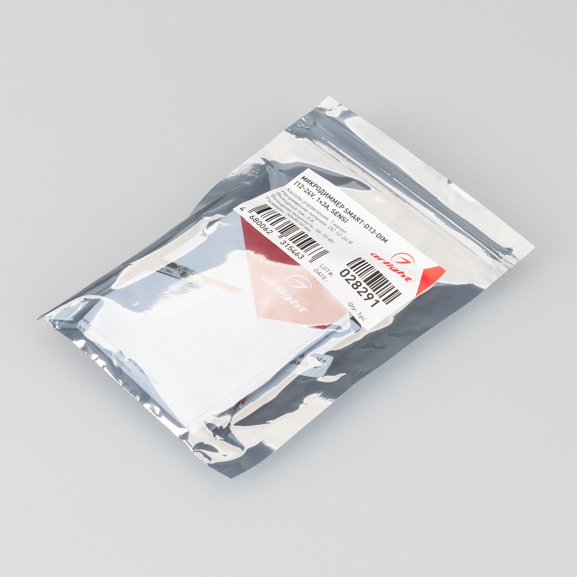 Микродиммер SMART-D13-DIM (12-24V, 1x3A, Sens) (Arlight, IP20 Пластик, 5 лет) 028291 Arlight — фото 3