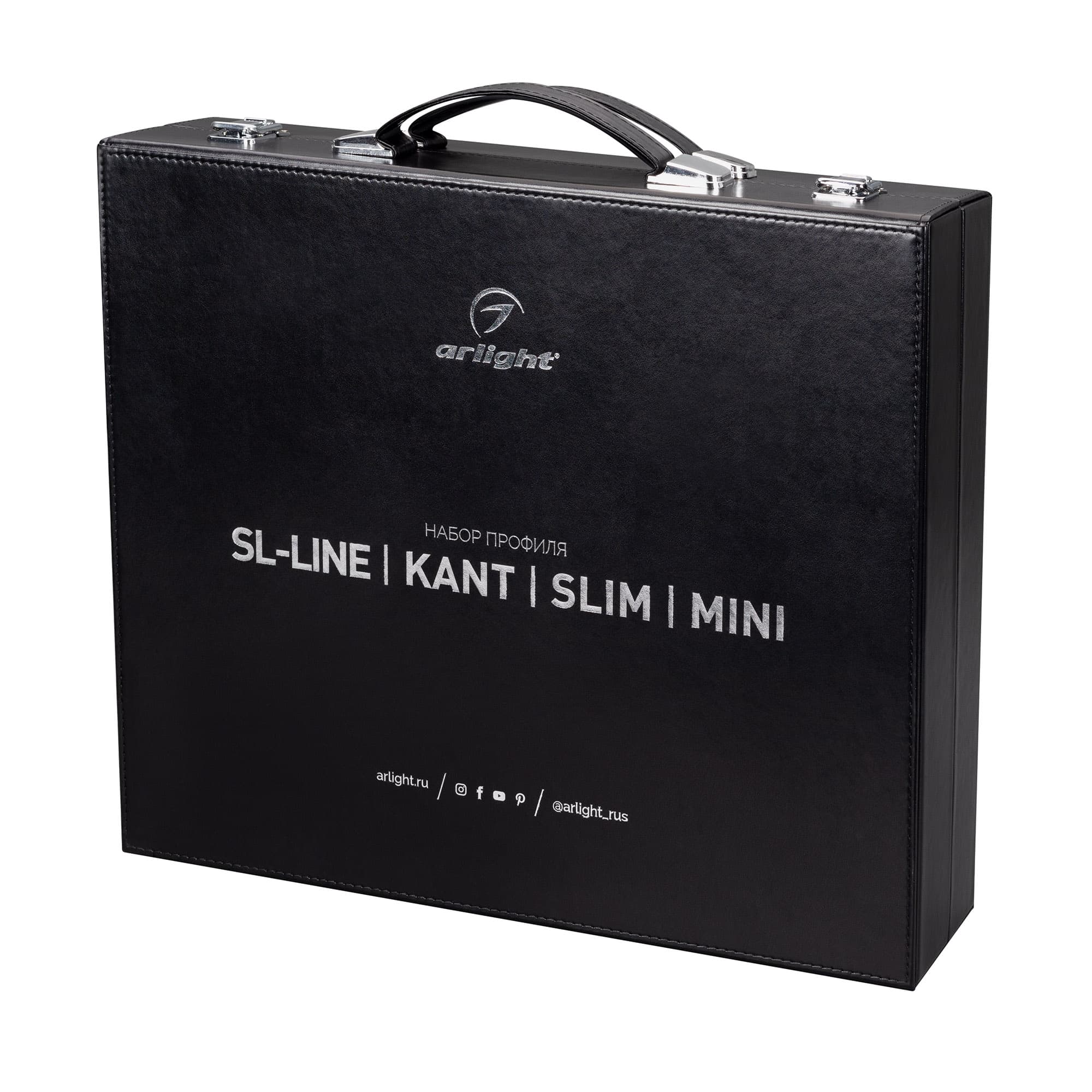 Набор профиля SL-LUX COMPACT (Arlight, -) 000888(2)