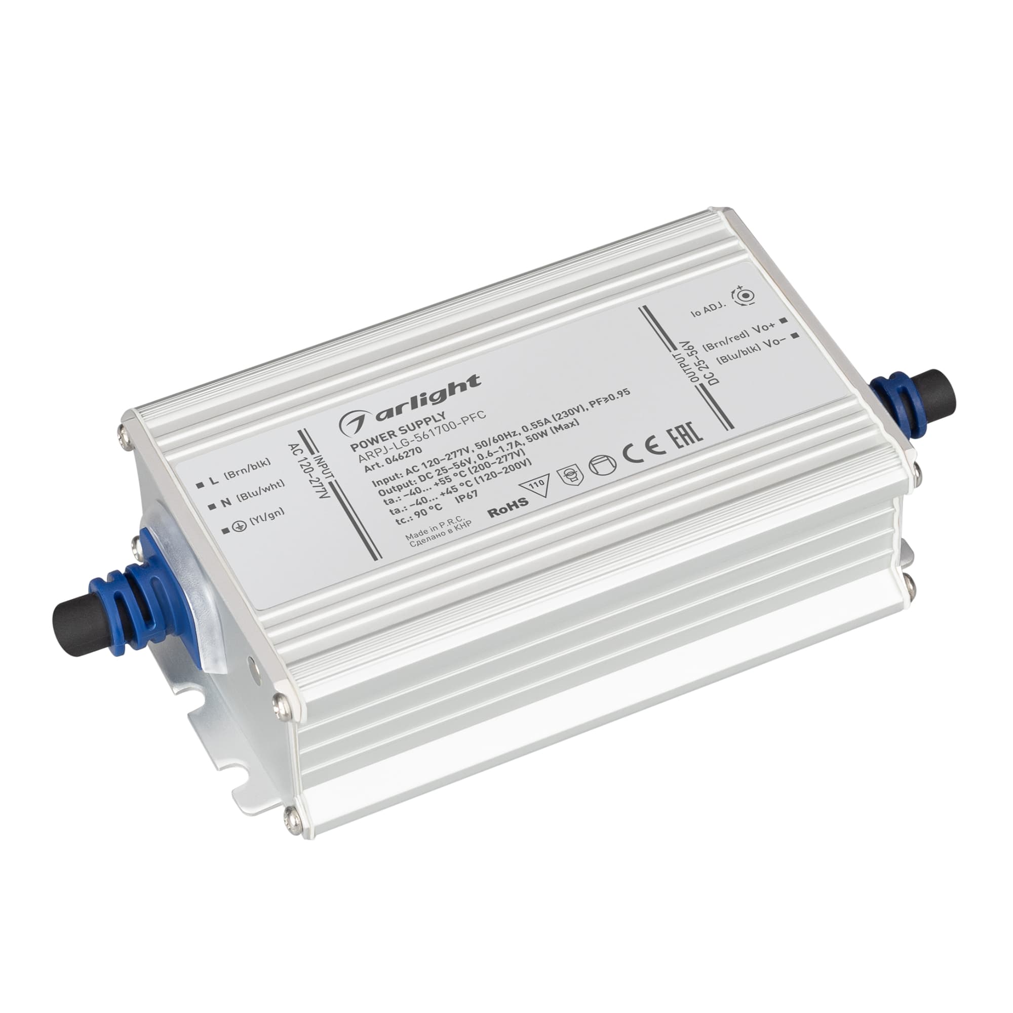 Блок питания ARPJ-LG-561700-PFC (50W, 25-56V, 0.6-1.7A) (Arlight, IP67 Металл, 5 лет) 046270 — фото 1