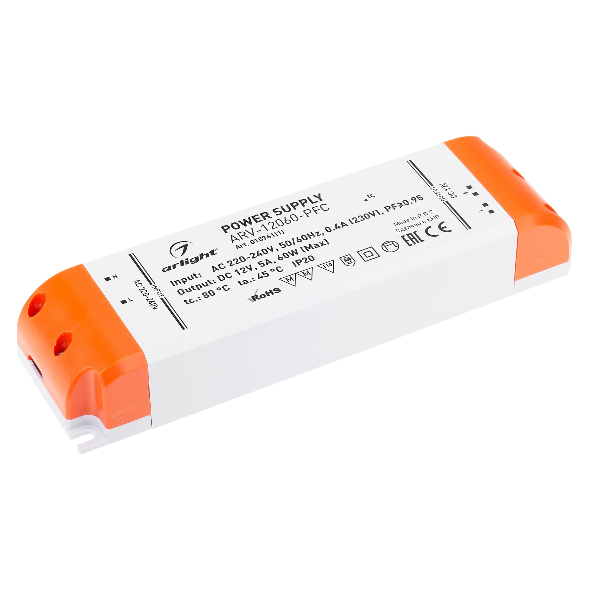 Блок питания ARV-12060-PFC (12V, 5A, 60W) (Arlight, IP20 Пластик, 2 года) 015761(1)