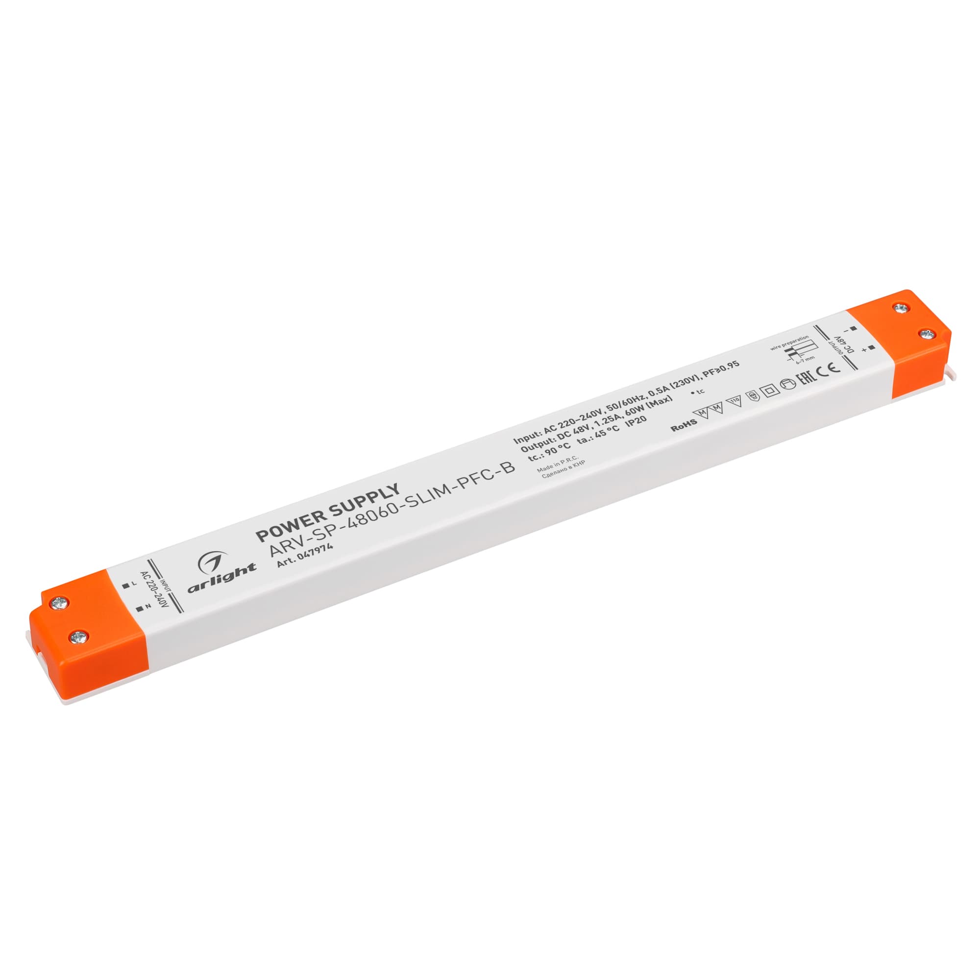 Блок питания ARV-SP-48060-SLIM-PFC-B (48V, 1.25A, 60W) (Arlight, IP20 Пластик, 5 лет) 047974 Arlight