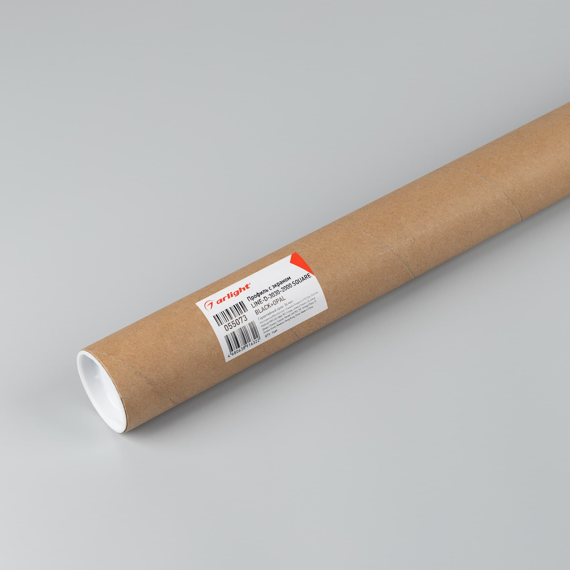 Профиль с экраном LINE-D-3030-2000 SQUARE BLACK+OPAL (Arlight, Алюминий) 055073 Arlight — фото 3