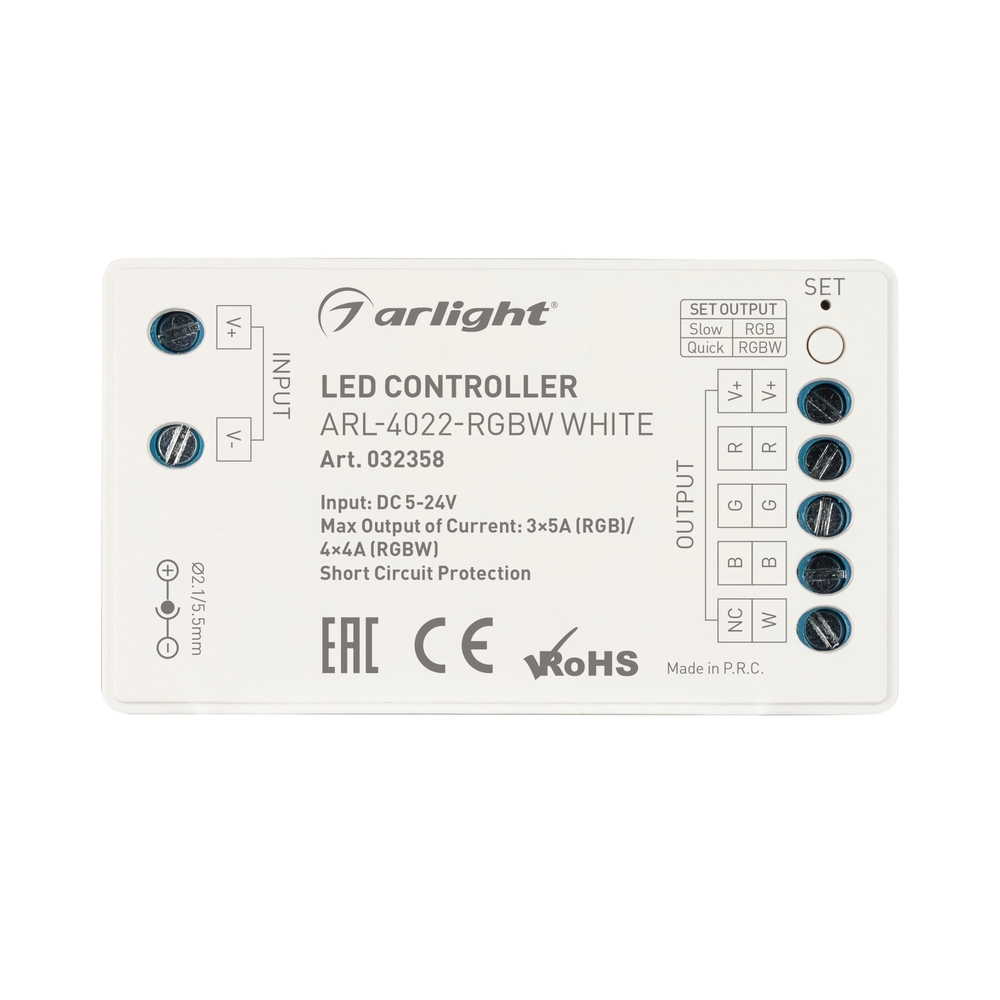 Контроллер ARL-4022-RGBW White (5-24V, 4x4A, ПДУ 24кн, RF) (Arlight, IP20 Пластик, 3 года) 032358 — фото 2