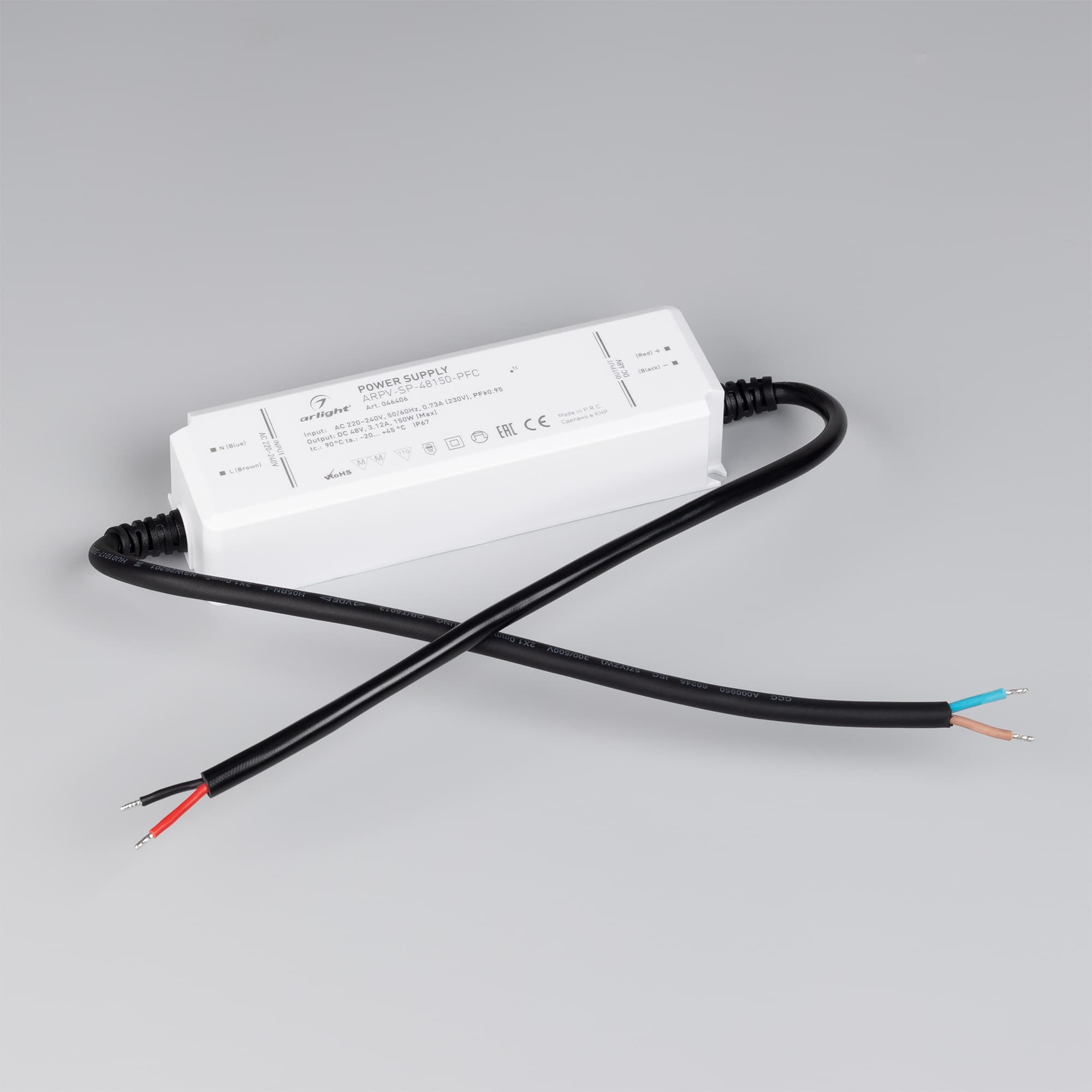 Блок питания ARPV-SP-48150-PFC (48V, 3.12A, 150W) (Arlight, IP67 Пластик, 5 лет) 046406 Arlight — фото 2