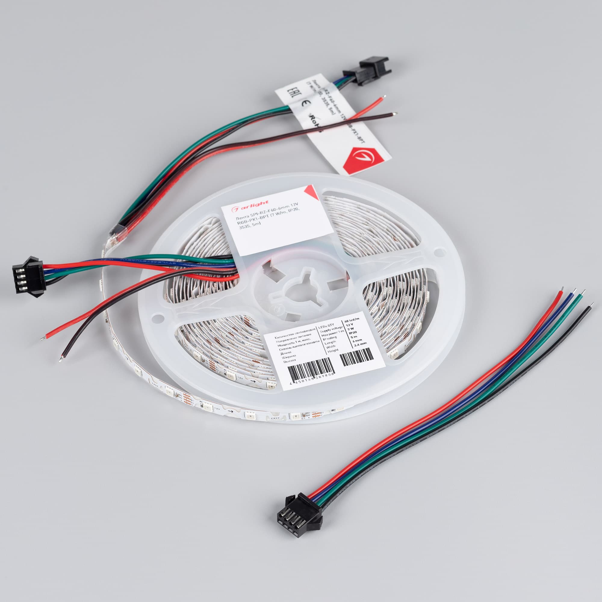 Светодиодная лента SPI-RZ-F60-6mm 12V RGB-PX1-BPT (7 W/m, IP20, 3535, 5m) (Arlight, -) 044684 — фото 2