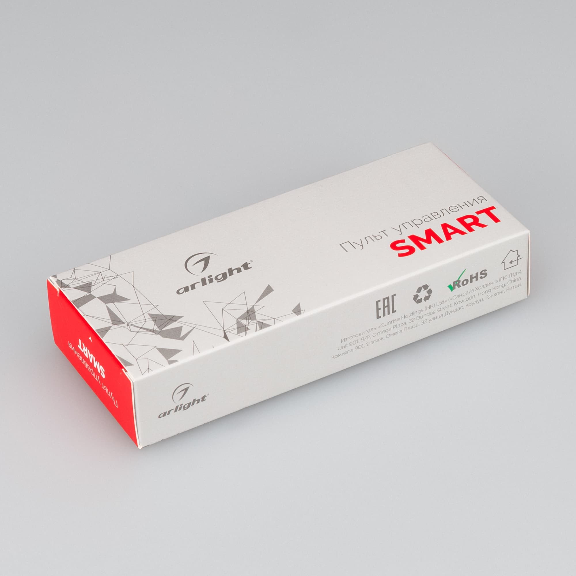 Пульт SMART-R24-DIM Black (8 зон, 2.4G) (Arlight, IP20 Пластик, 5 лет) 031935 — фото 3