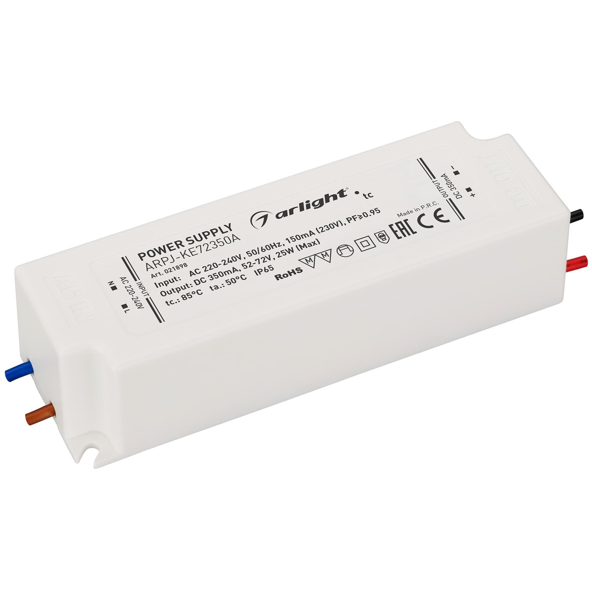 Блок питания ARPJ-KE72350A (25W, 350mA, PFC) (Arlight, IP65 Пластик, 5 лет) 021898