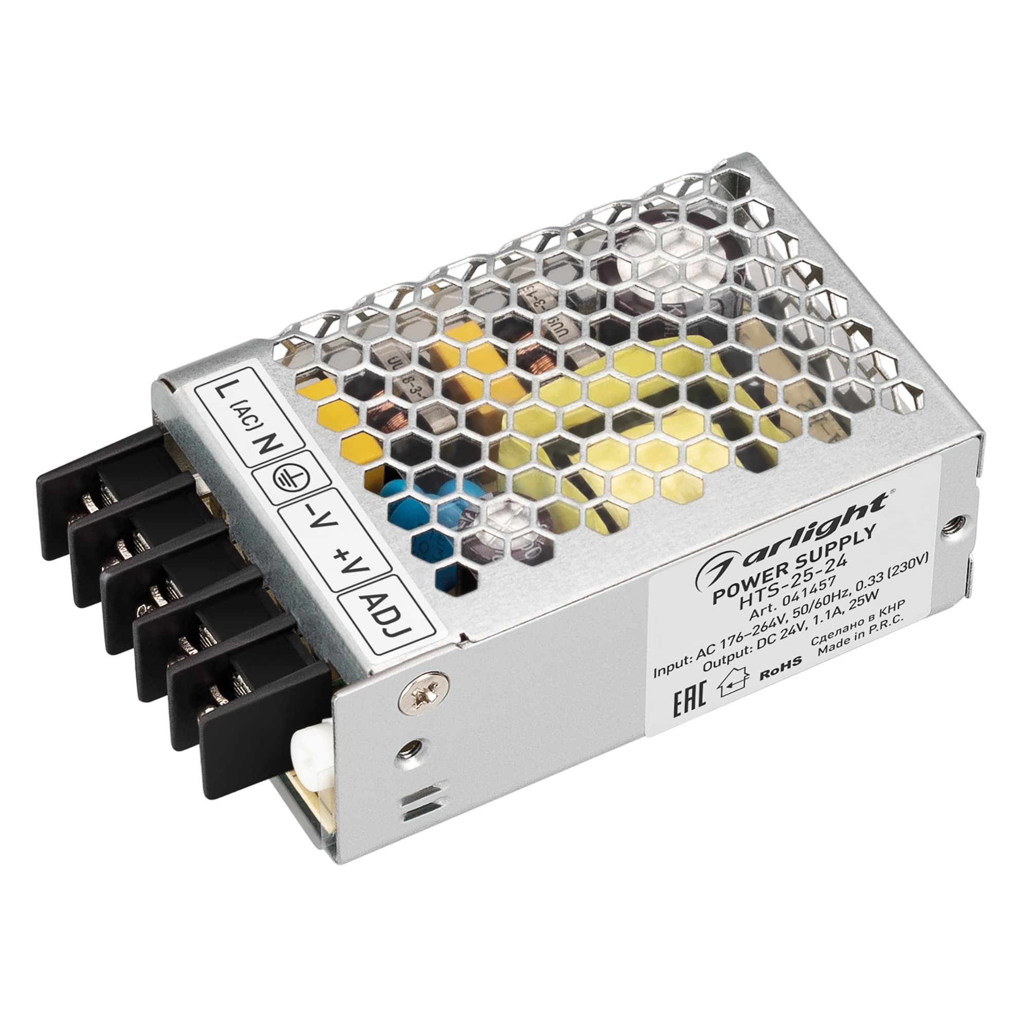 Блок питания HTS-25-24 (24V, 1.1A, 25W) (Arlight, IP20 Сетка, 3 года) 041457 Arlight