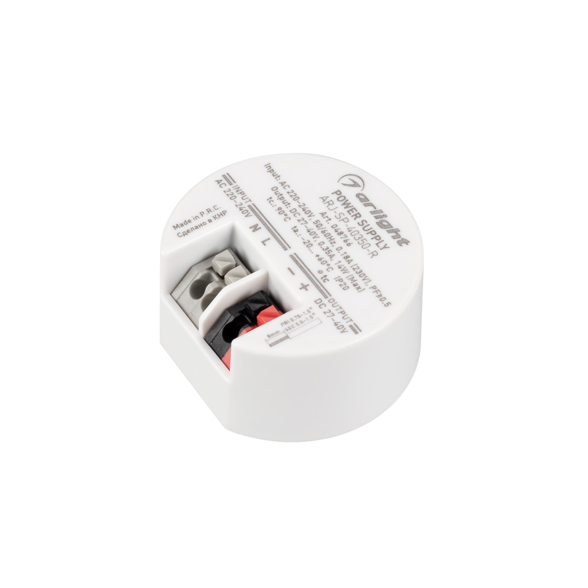 Блок питания ARJ-SP-40350-R (14W, 27-40V, 350mA) (Arlight, IP20 Пластик, 5 лет) 048766
