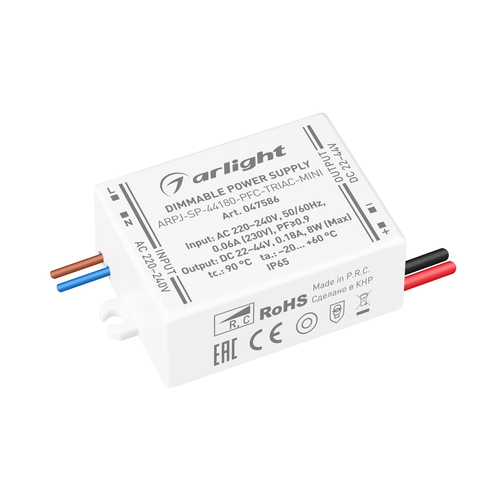 Блок питания ARPJ-SP-44180-PFC-TRIAC-MINI (8W, 22-44V, 180mA) (Arlight, IP65 Пластик, 5 лет) 047586 — фото 1
