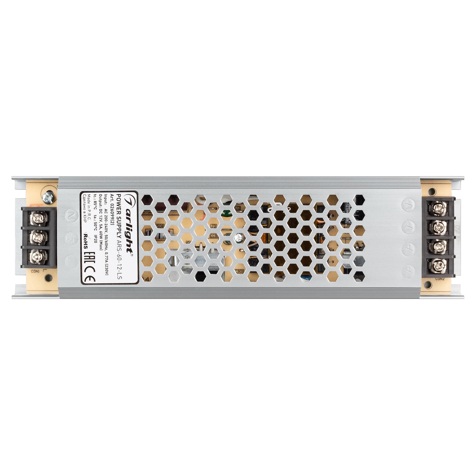 Блок питания ARS-60-12-LS (12V, 5A, 60W) (Arlight, IP20 Сетка, 2 года) 026099(2) Arlight — фото 2