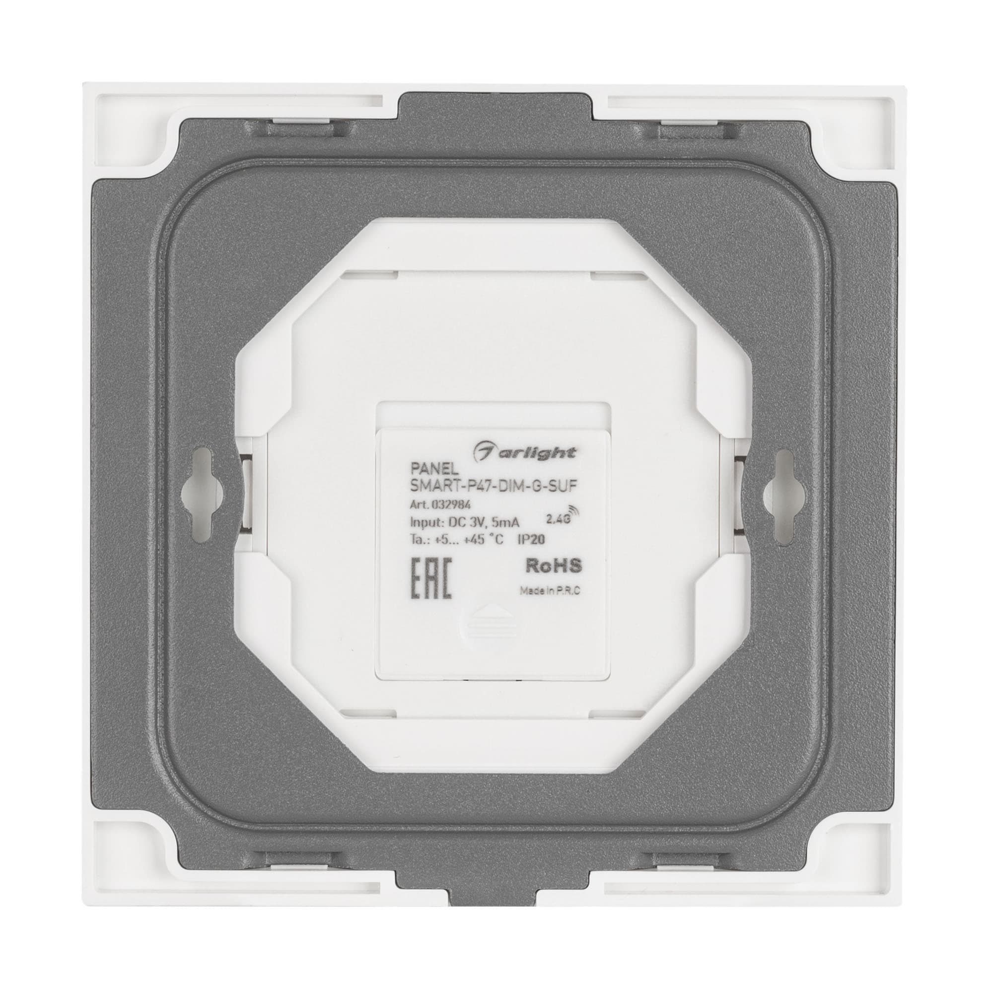 Панель SMART-P47-DIM-G-SUF (3V, 2 зоны, Knob, 2.4G) (Arlight, Пластик) 032984 Arlight — фото 3
