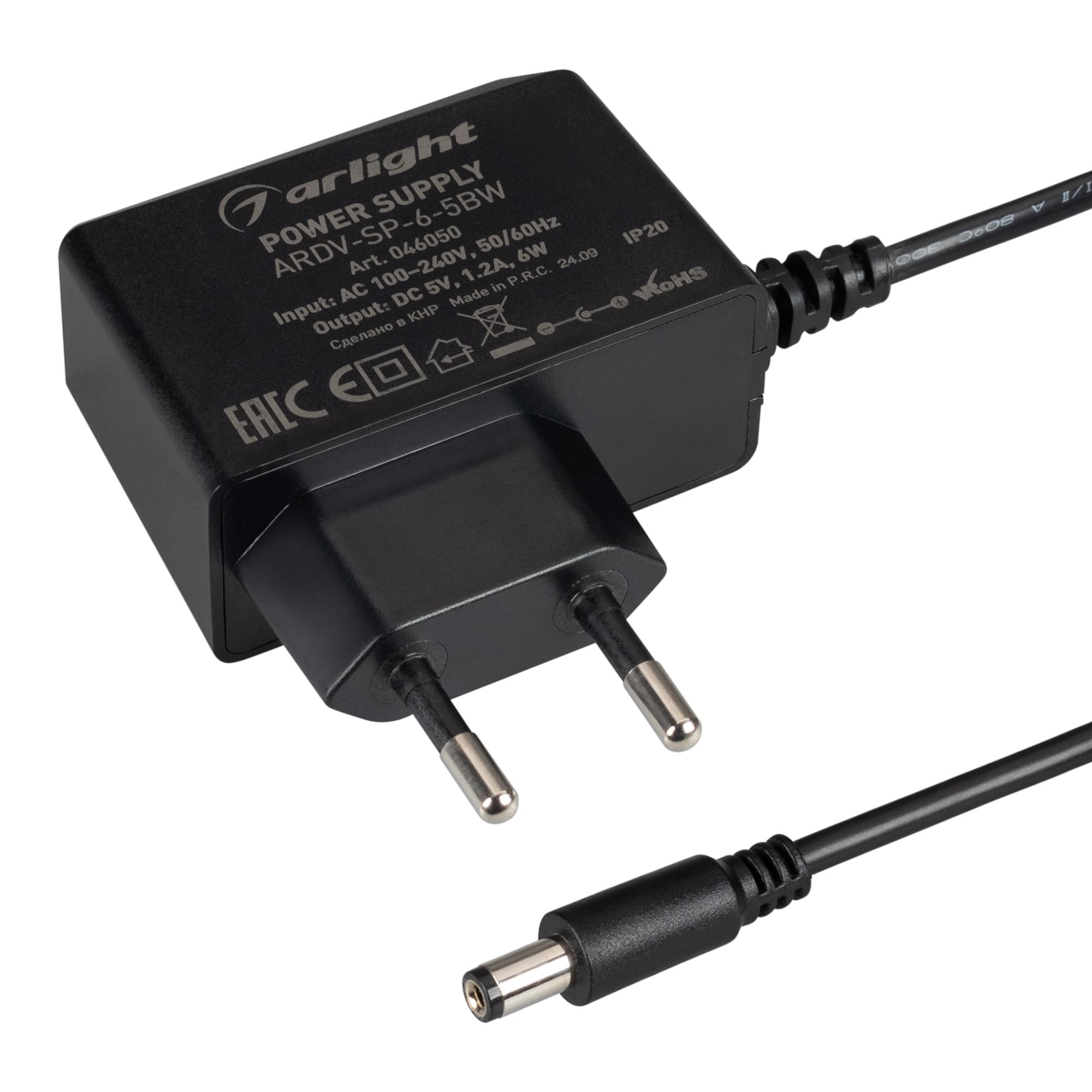 Блок питания ARDV-SP-6-5BW (5V, 1.2A, 6W) (Arlight, Адаптер, 5 лет) 046050 Arlight — фото 1