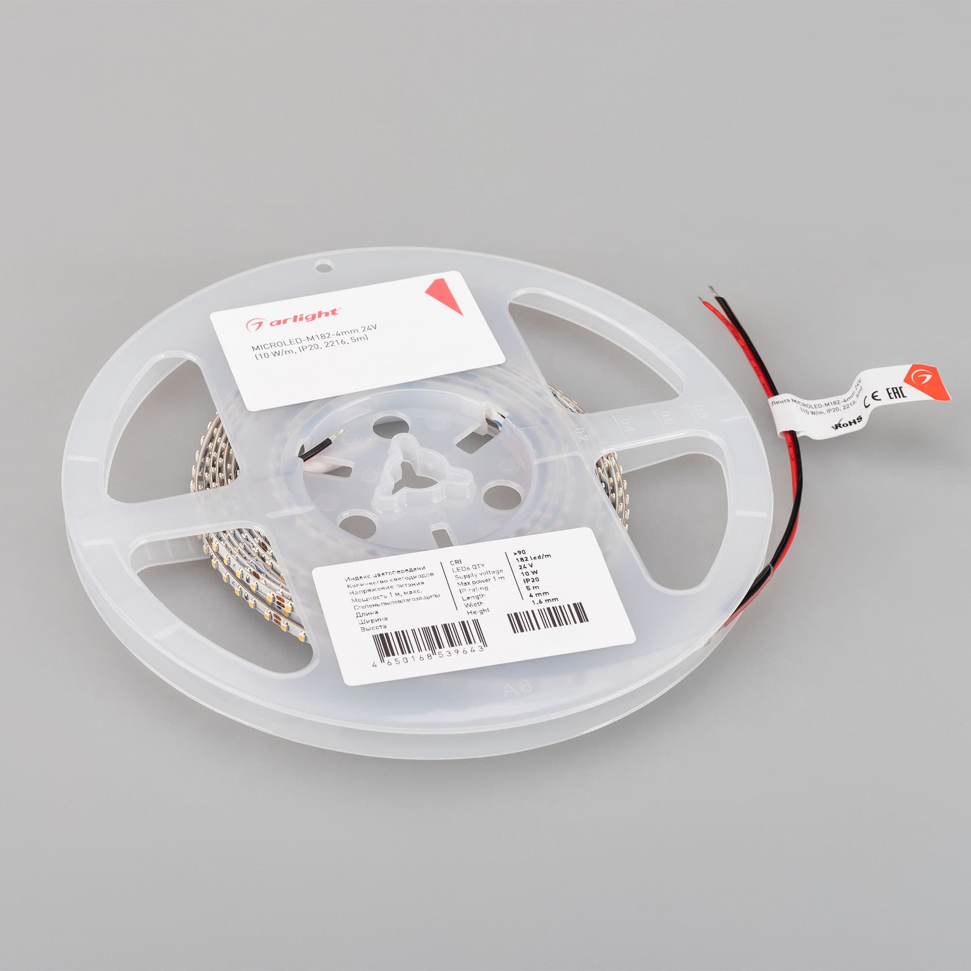 Светодиодная лента MICROLED-M182-4mm 24V Warm3500 (10 W/m, IP20, 2216, 5m) (Arlight, узкая) 040540 — фото 3