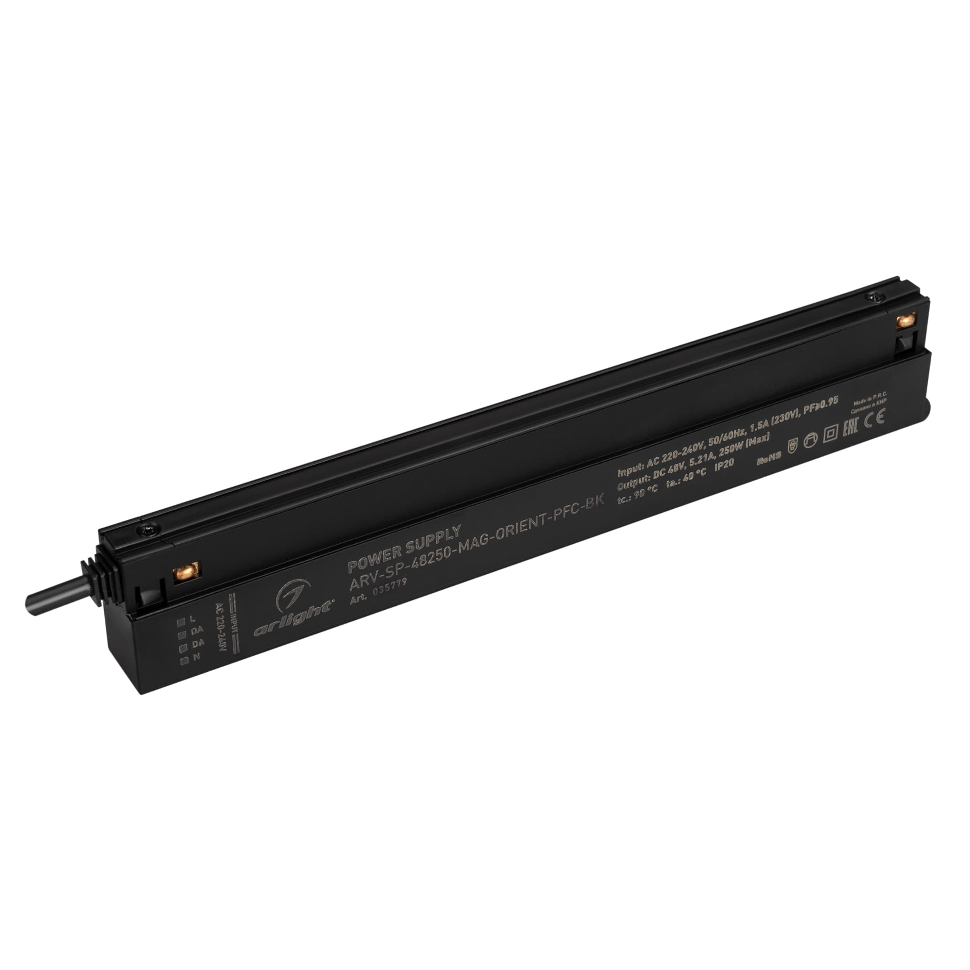 Блок питания ARV-SP-48250-MAG-ORIENT-PFC-BK (48V, 5.21A, 250W) (Arlight, IP20 Пластик, 5 лет) 035779 — фото 1