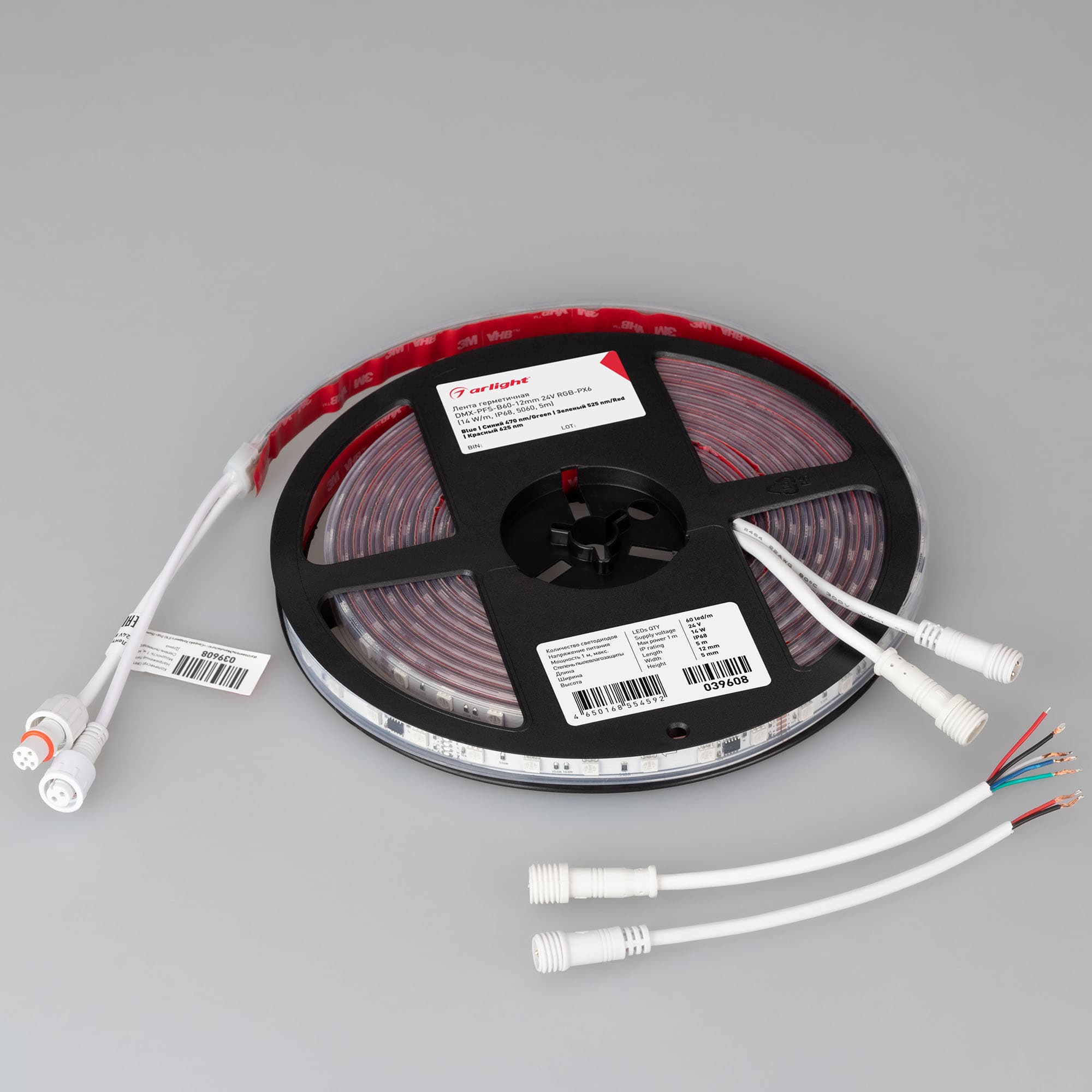 Светодиодная лента герметичная DMX-PFS-B60-12mm 24V RGB-PX6 (14 W/m, IP68, 5060, 5m) (Arlight, -) 039608 — фото 5
