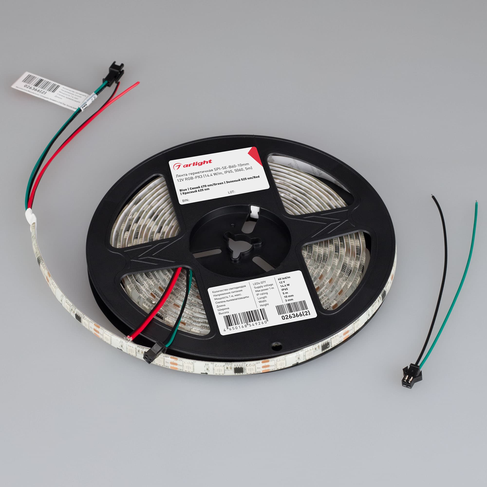 Светодиодная лента герметичная SPI-SE-B60-10mm 12V RGB-PX3 (14.4 W/m, IP65, 5060, 5m) (Arlight, бегущий огонь) 026366(2) — фото 4
