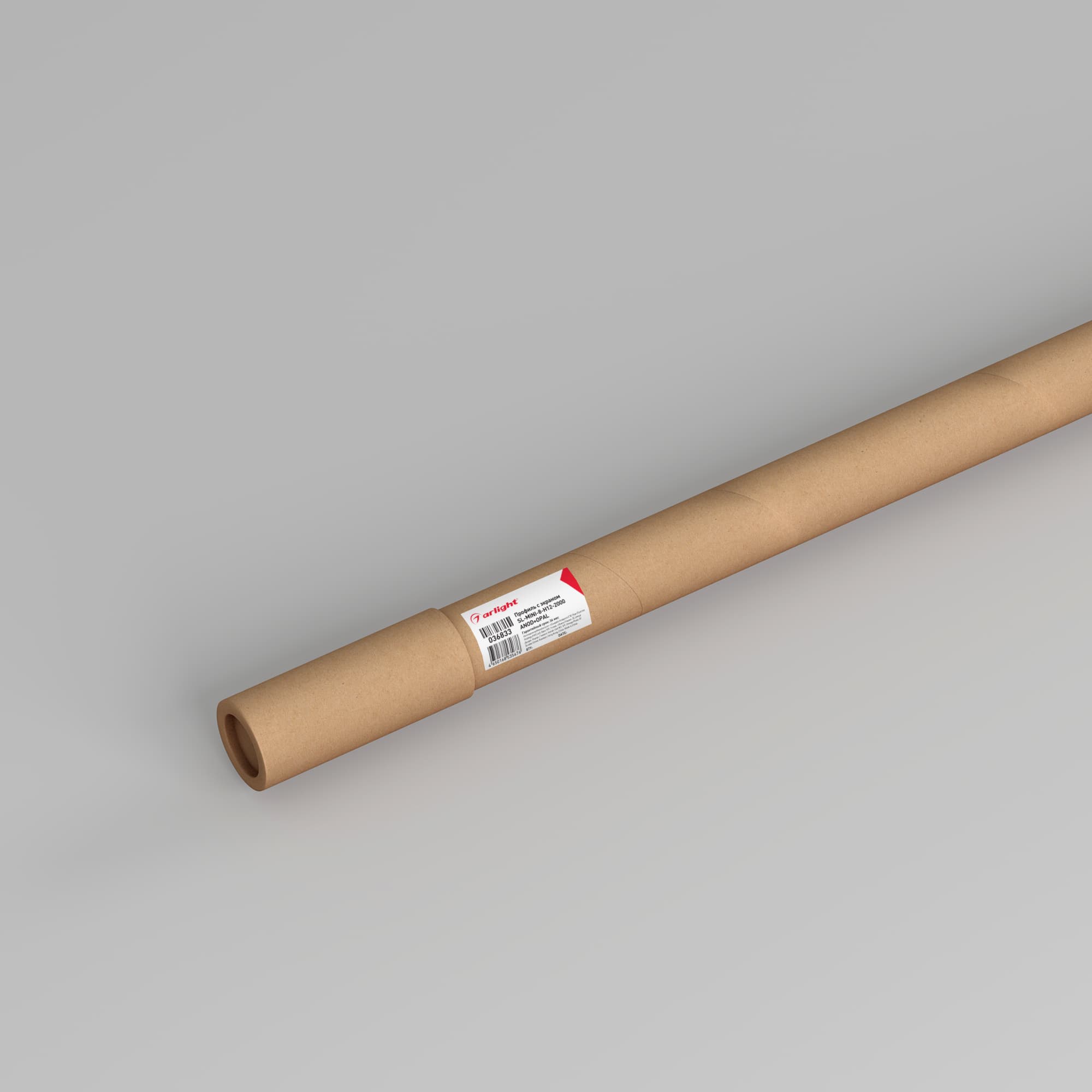 Профиль с экраном SL-MINI-8-H12-2000 ANOD+OPAL (Arlight, Алюминий) 036833 — фото 6