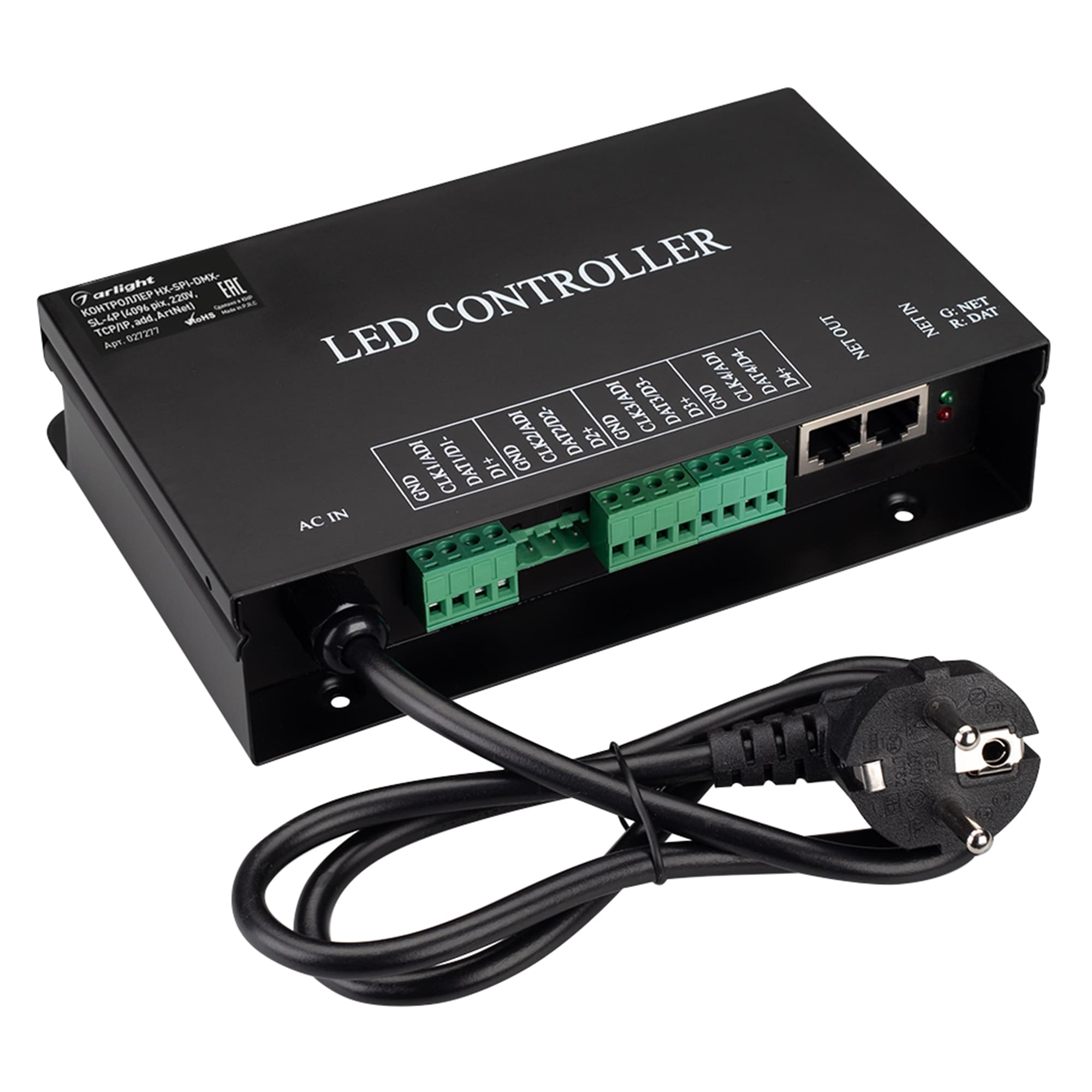Контроллер HX-SPI-DMX-SL-4P (4096 pix, 220V, TCP/IP, add, ArtNet) (Arlight, IP20 Металл, 2 года) 027277 — фото 2