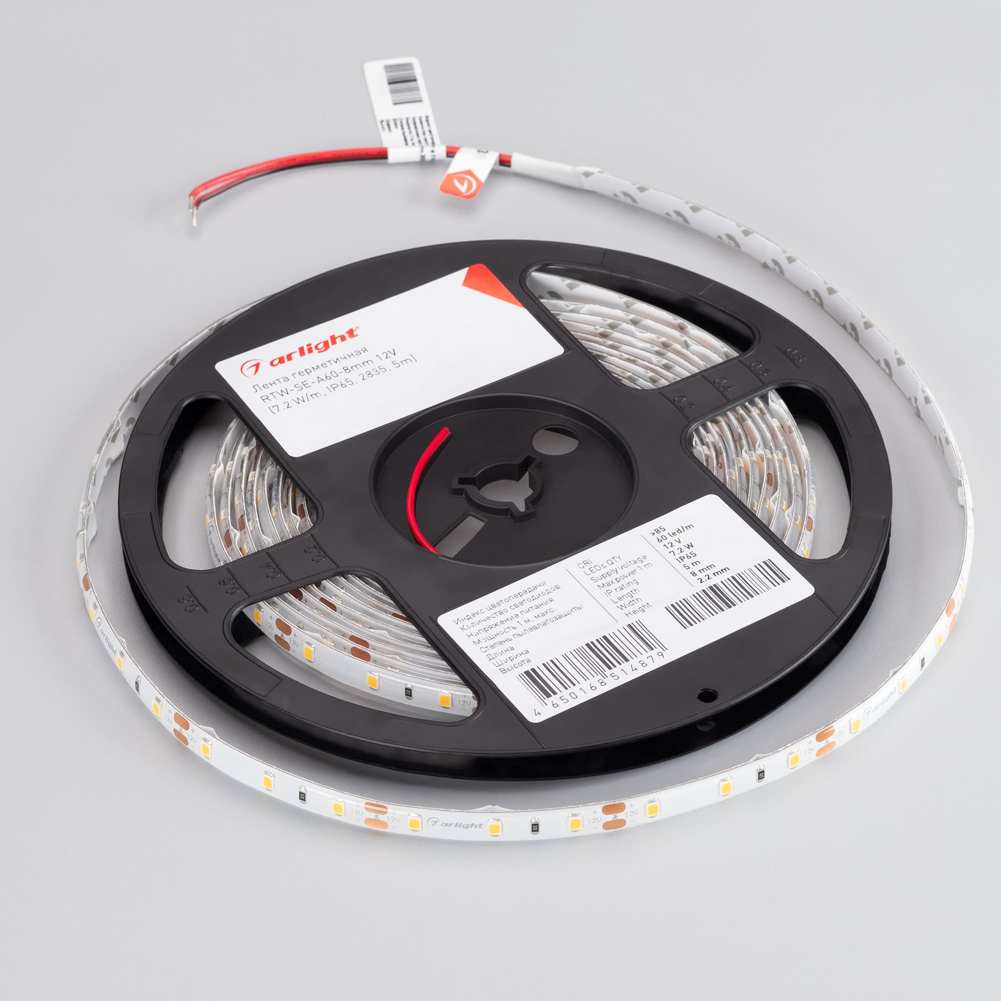 Светодиодная лента RTW 2-5000SE 12V Cool (2835, 300 LED, PRO) (Arlight, 7.2 Вт/м, IP65) 020516 — фото 3