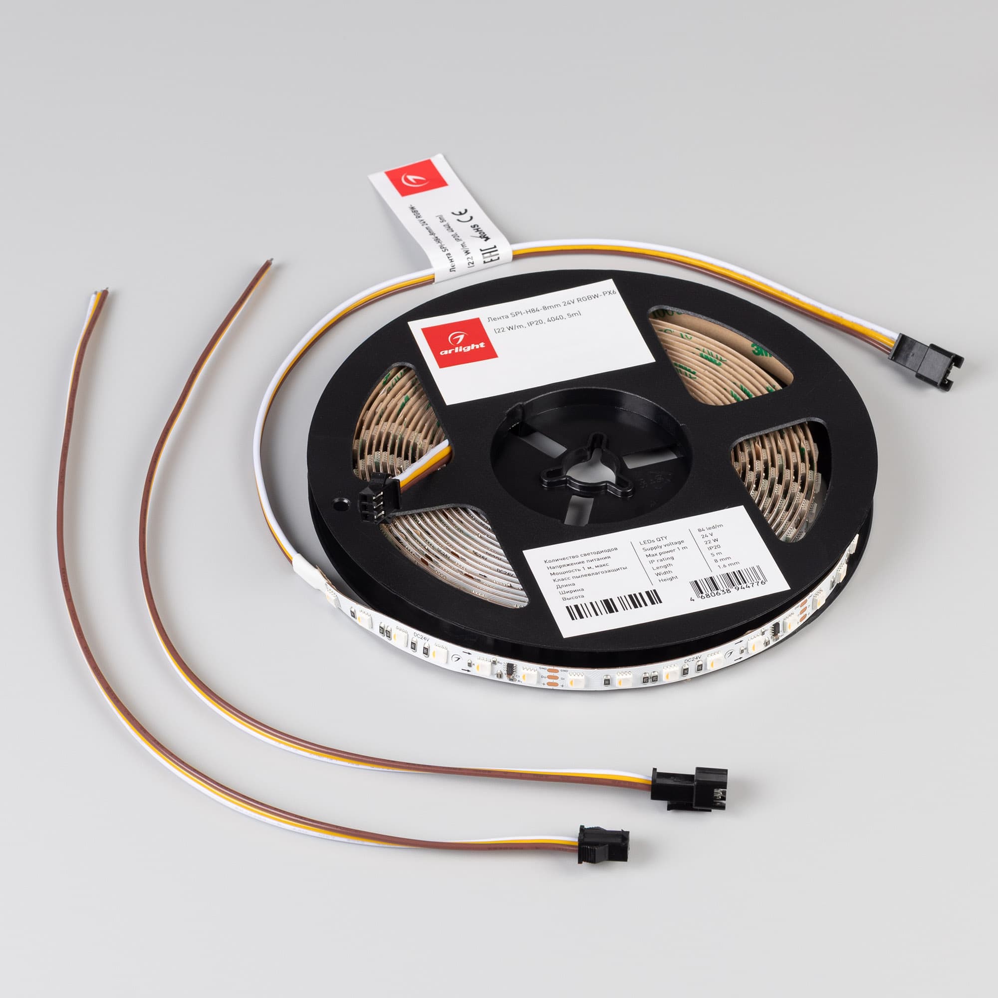 Светодиодная лента SPI-H84-8mm 24V RGBW-Day-PX6 (22 W/m, IP20, 4040, 5m) (Arlight, -) 049477 — фото 2
