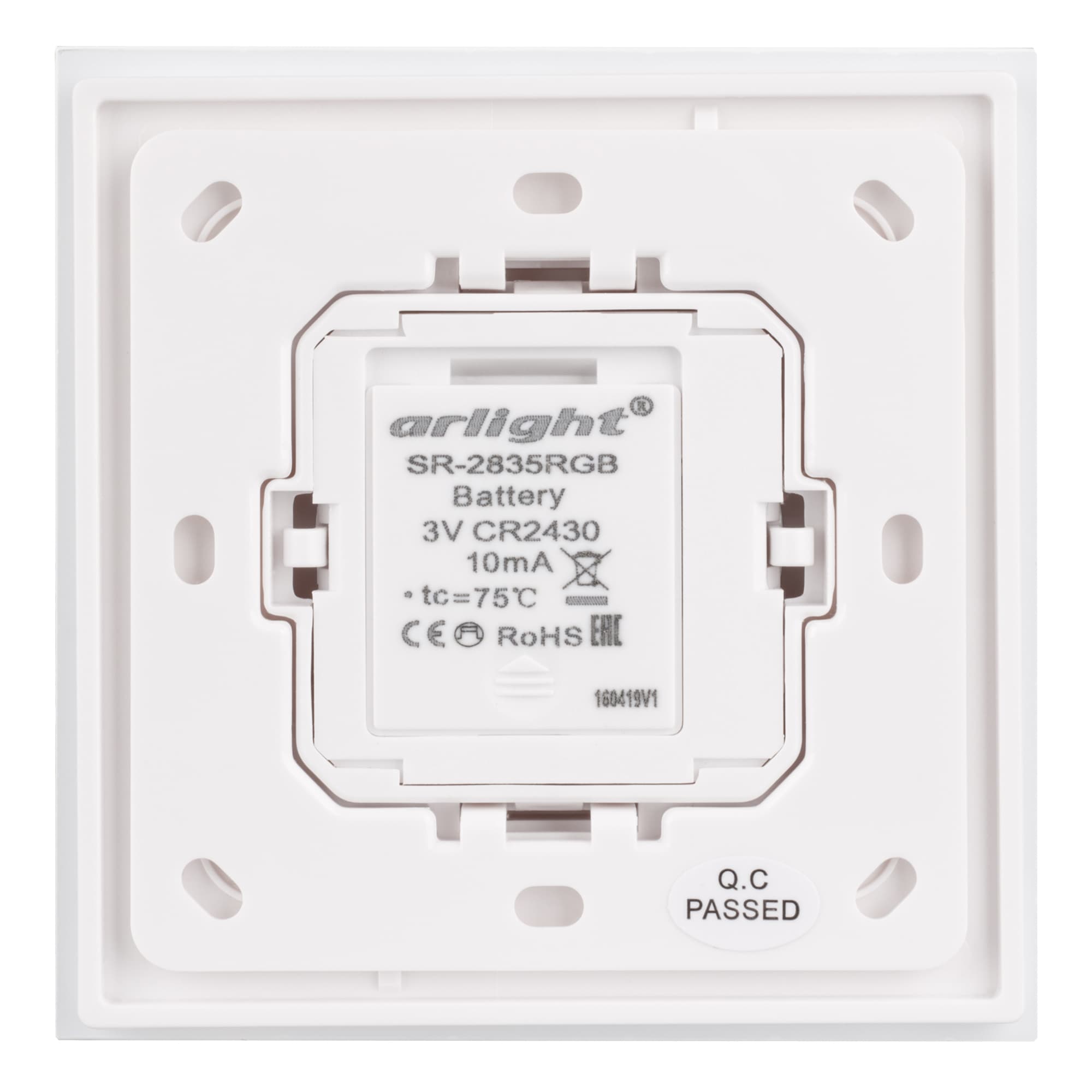 Панель Rotary SR-2835RGB-RF-UP White (3V, RGB) (Arlight, IP20 Пластик, 3 года) 020944 — фото 2