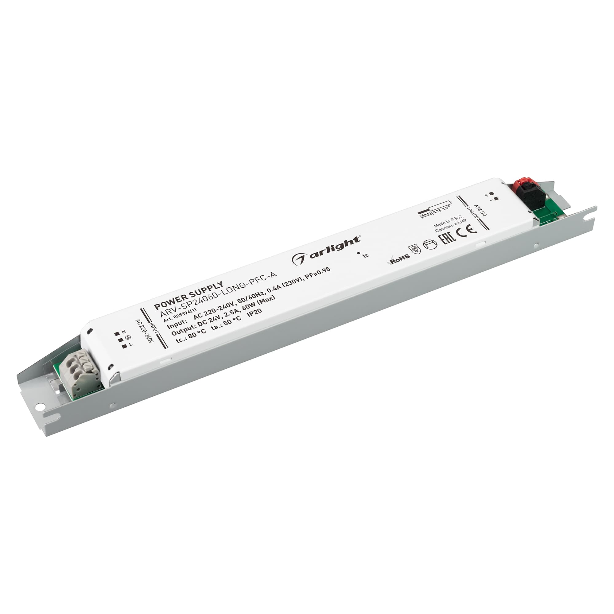 Блок питания ARV-SP24060-LONG-PFC-A (24V, 2.5A, 60W) (Arlight, IP20 Металл, 5 лет) 025594(1) — фото 1