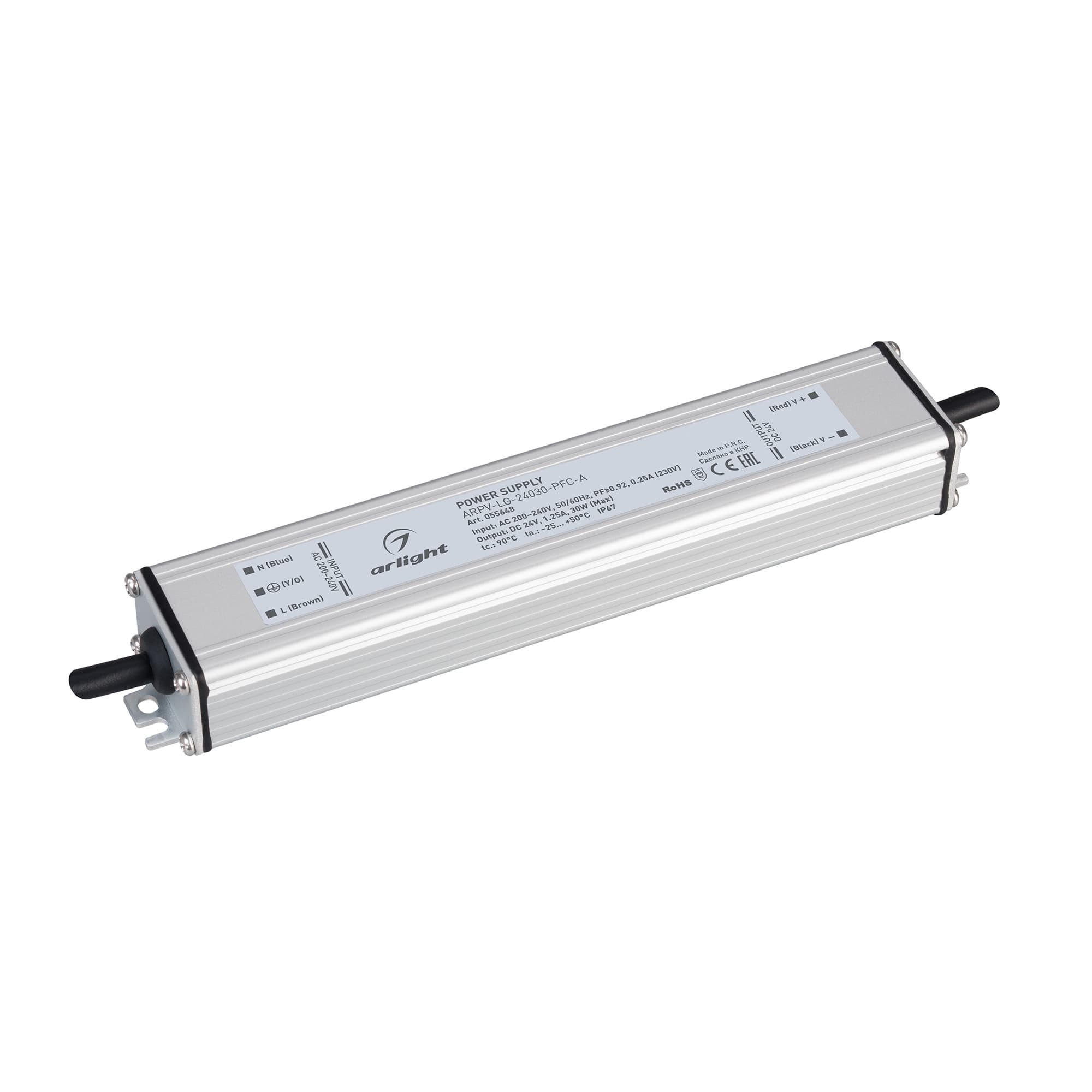 Блок питания ARPV-LG-24030-PFC-A (24V, 1.25A, 30W) (Arlight, IP67 Металл, 5 лет) 055648